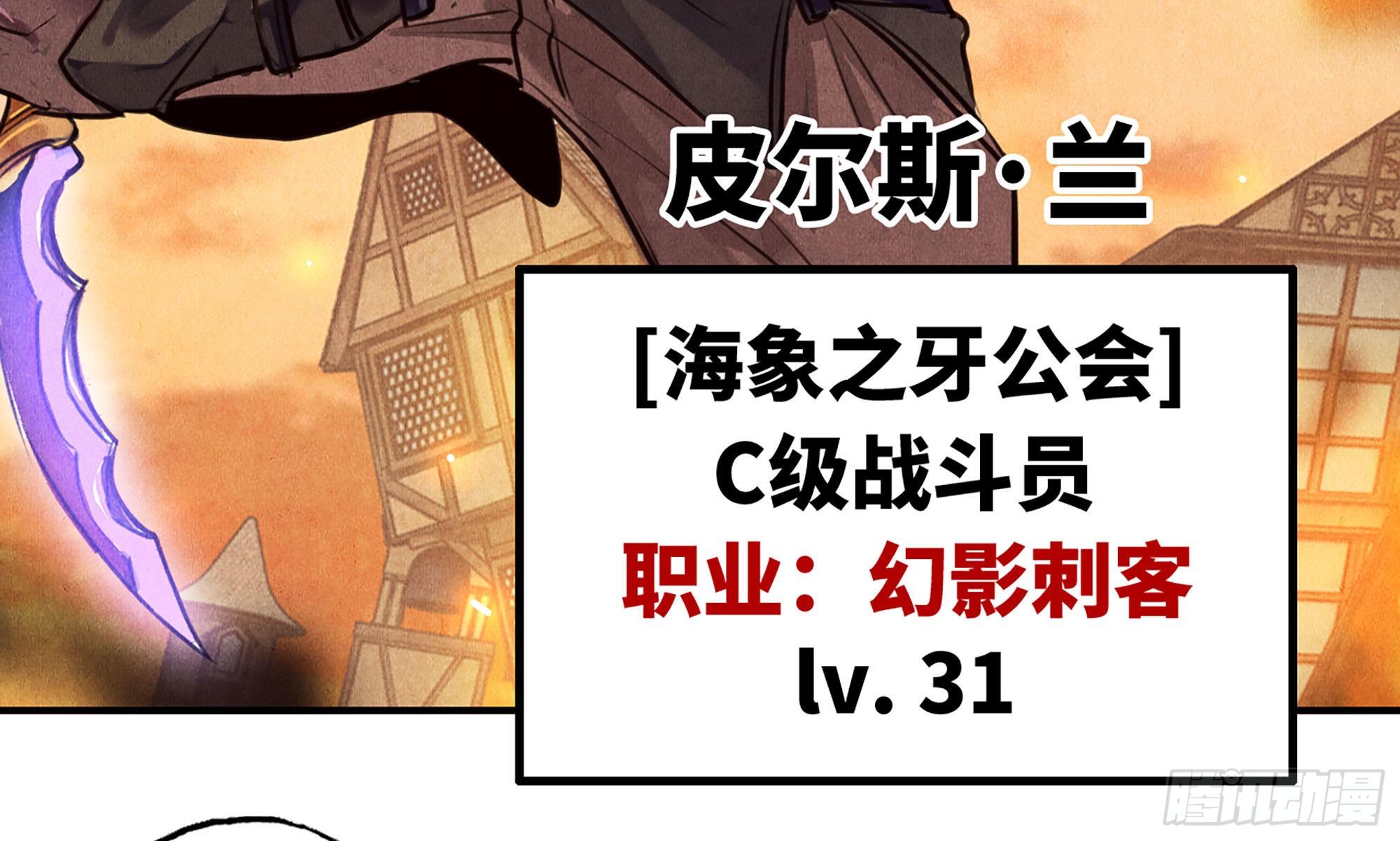 0-序章94