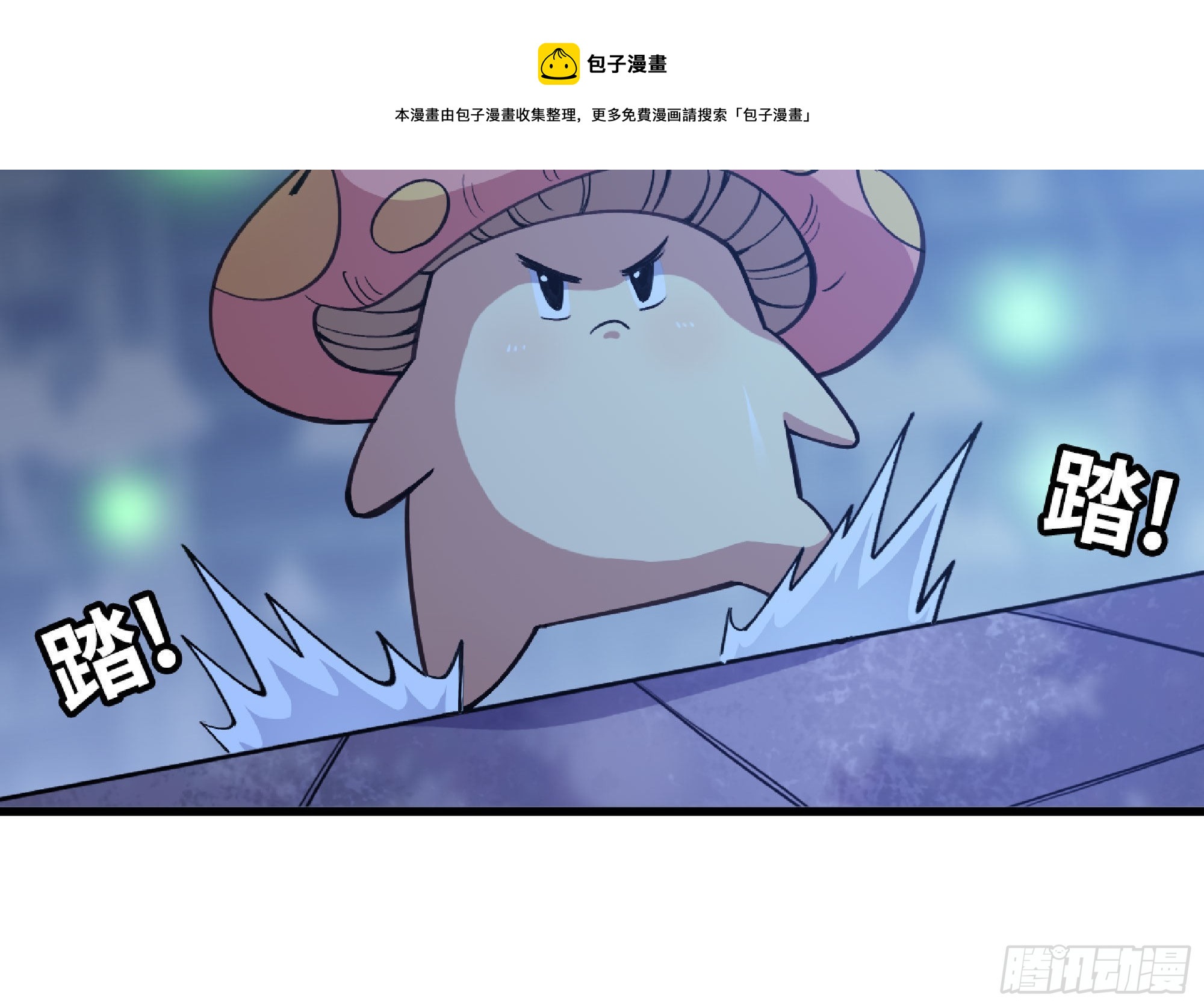 51- 玩大的130