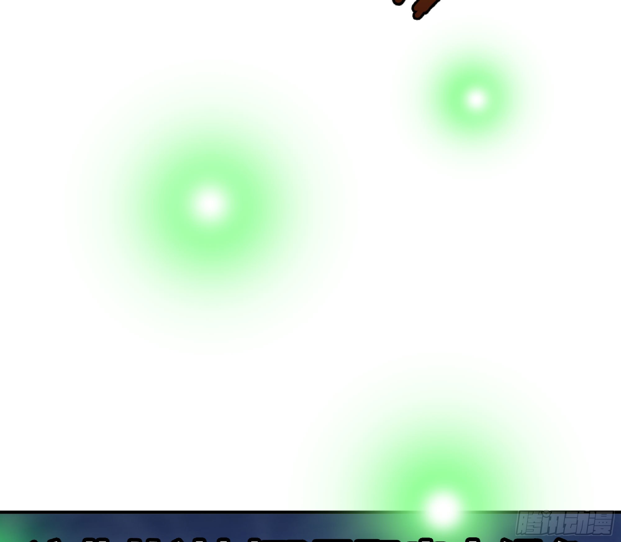 51- 玩大的86