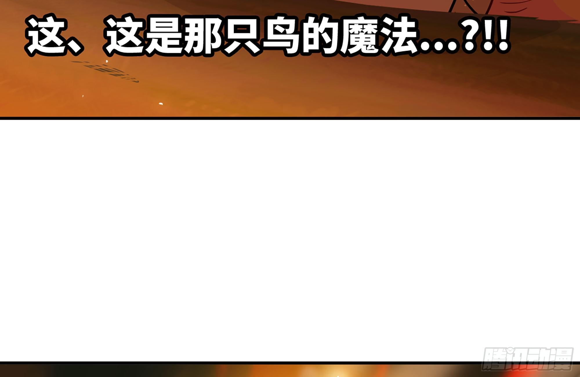 21- 不能忍158
