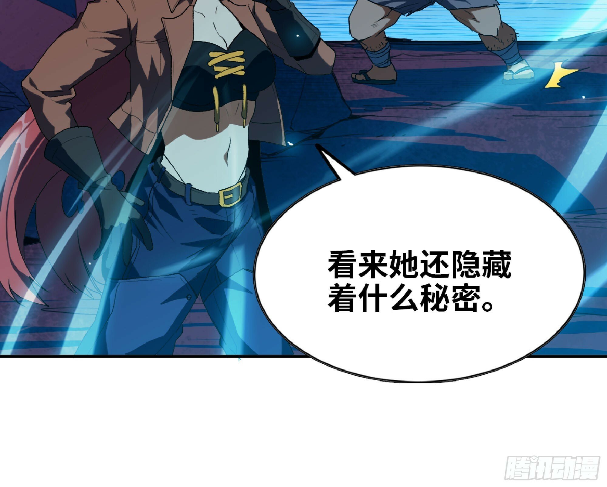 110 拔罐112