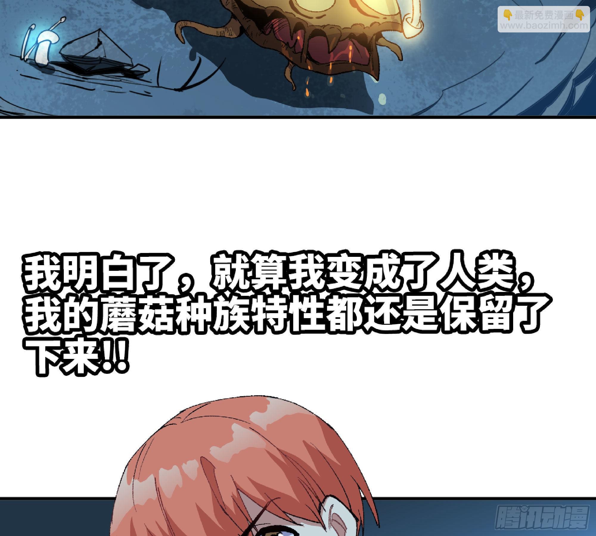 62 超净化射击25