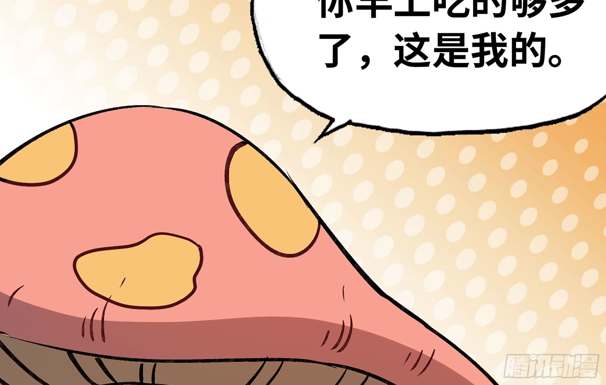 14- 分解吸收40