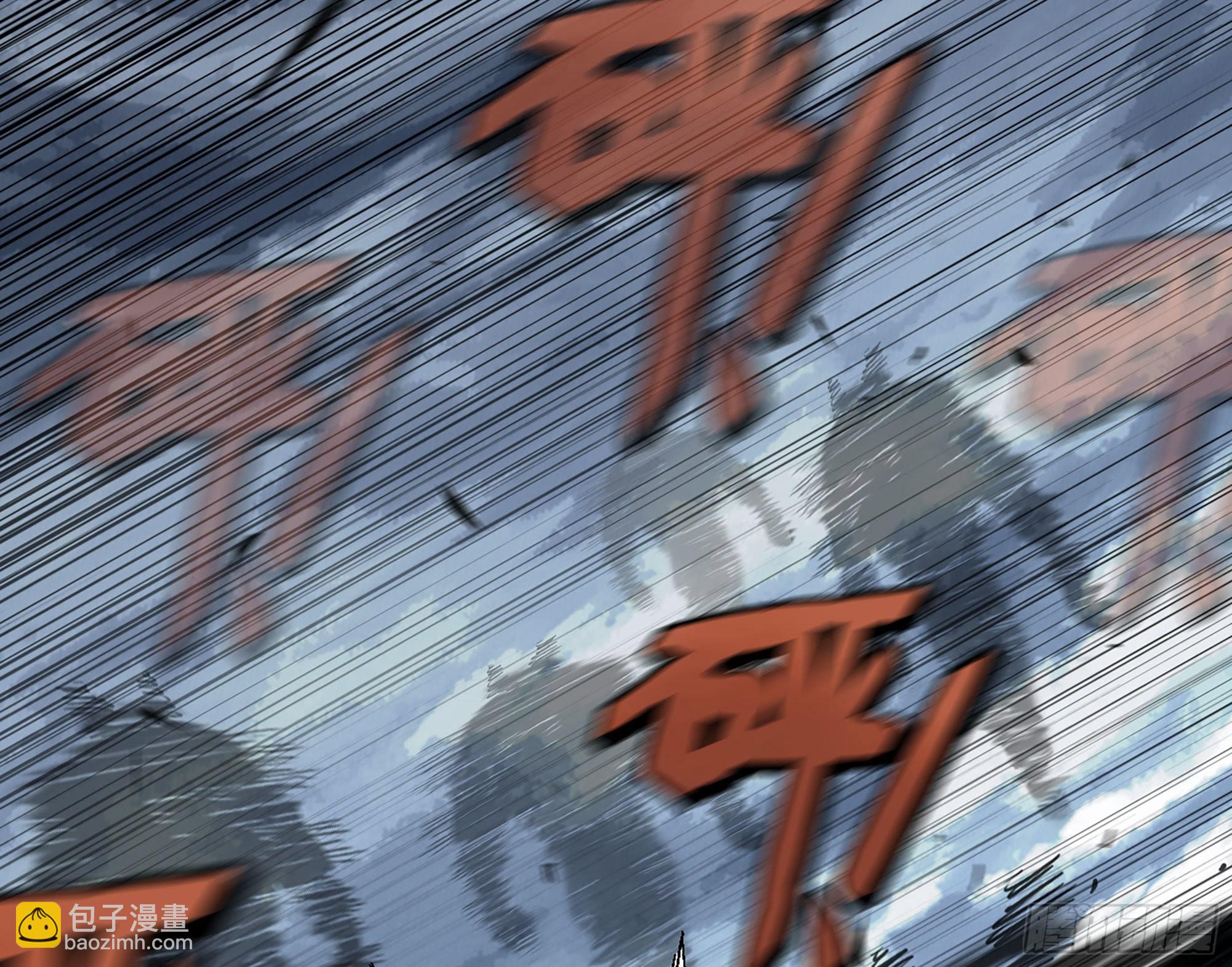 40- 蘑菇魔王83