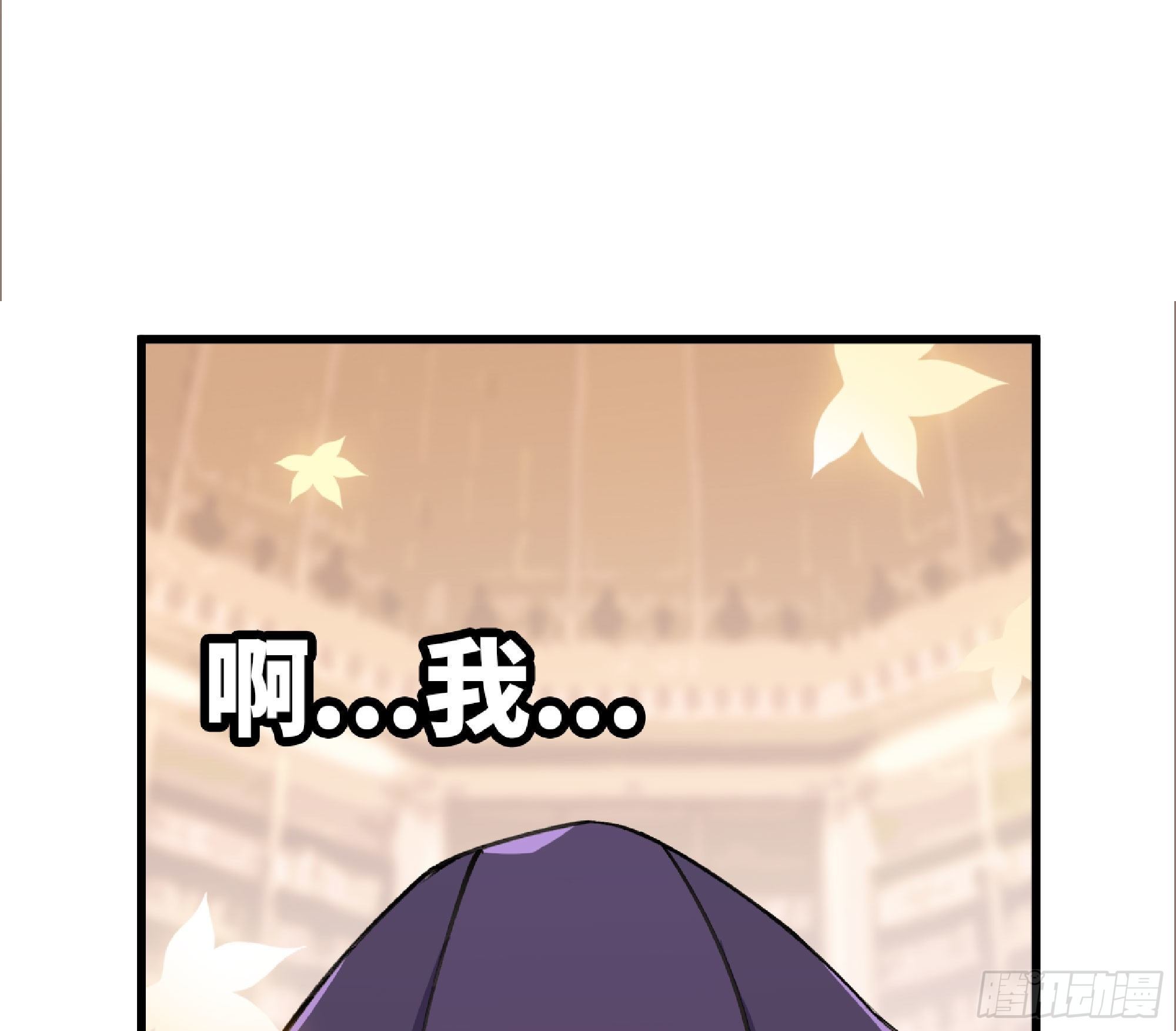 48- 转职开始127