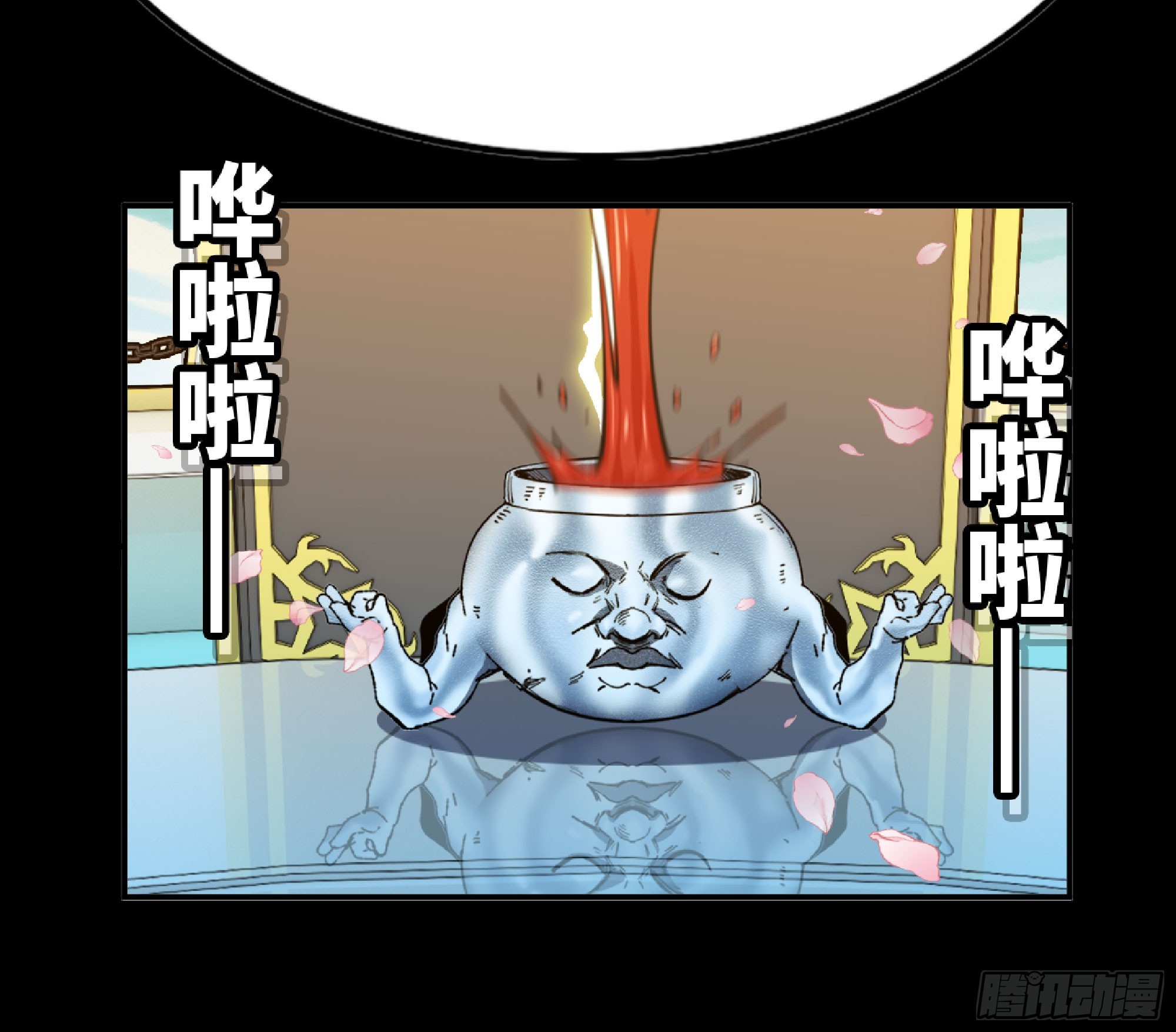 72 使徒的会议70
