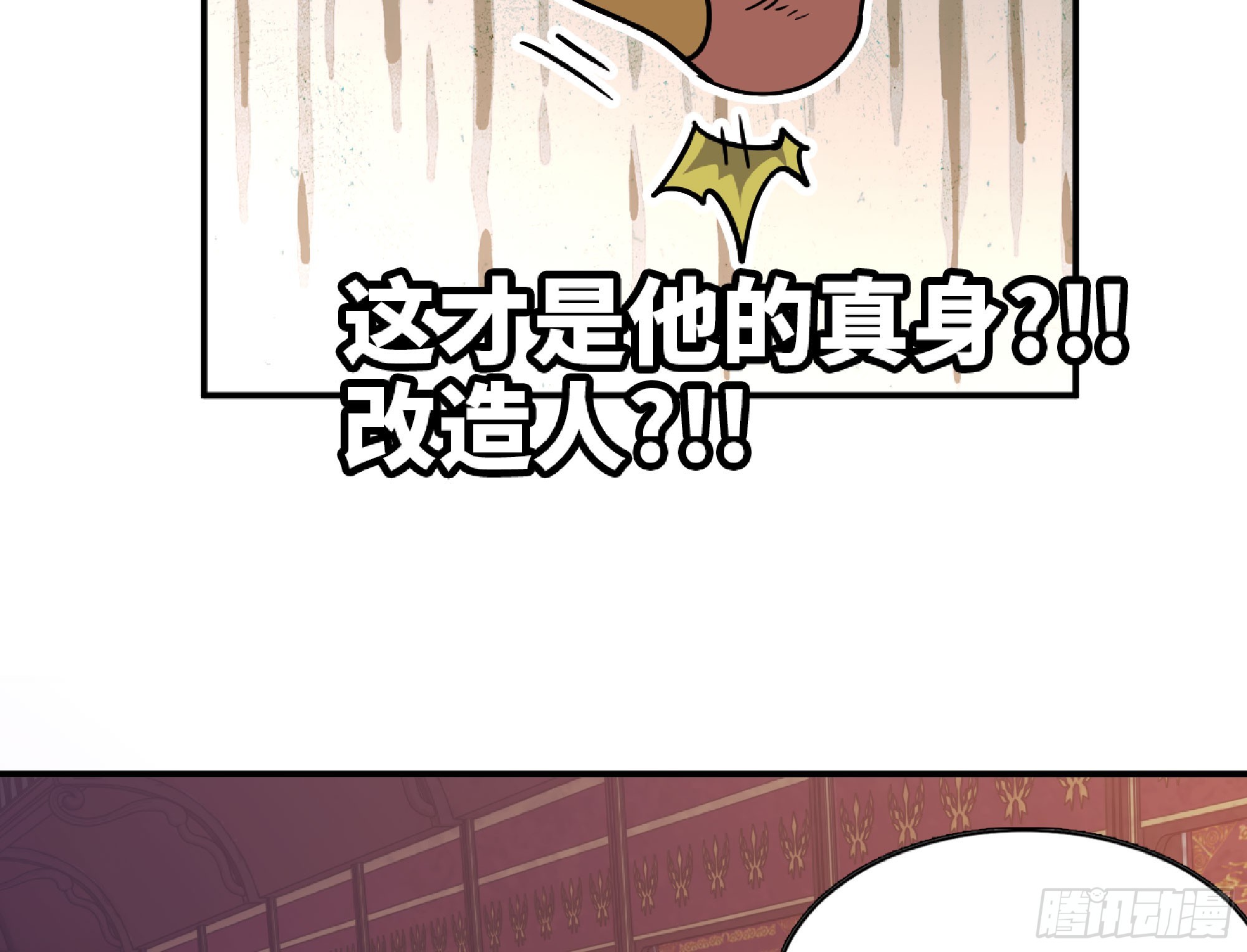 77- 坐火车79