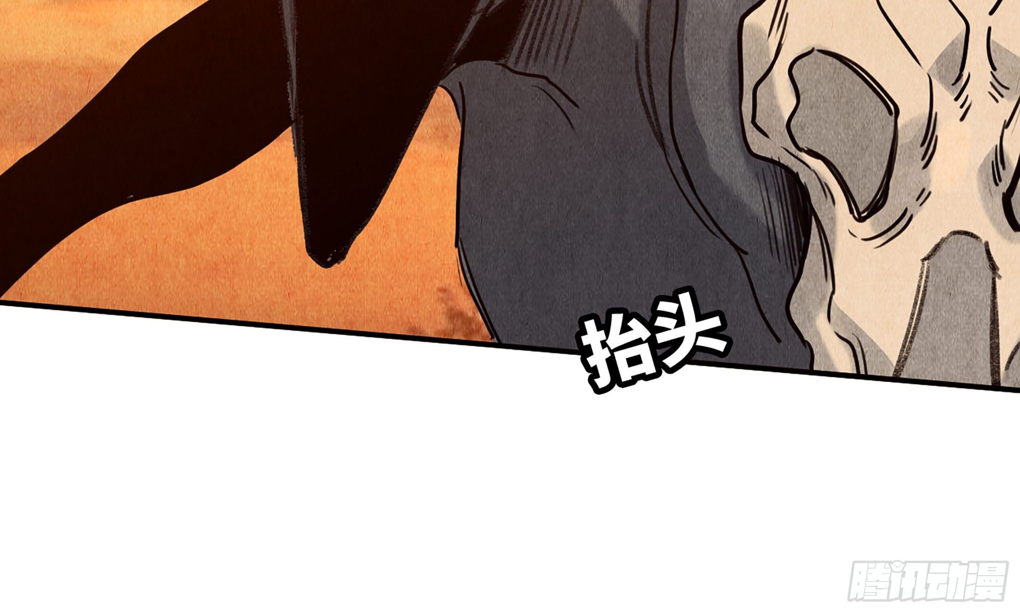 0-序章130