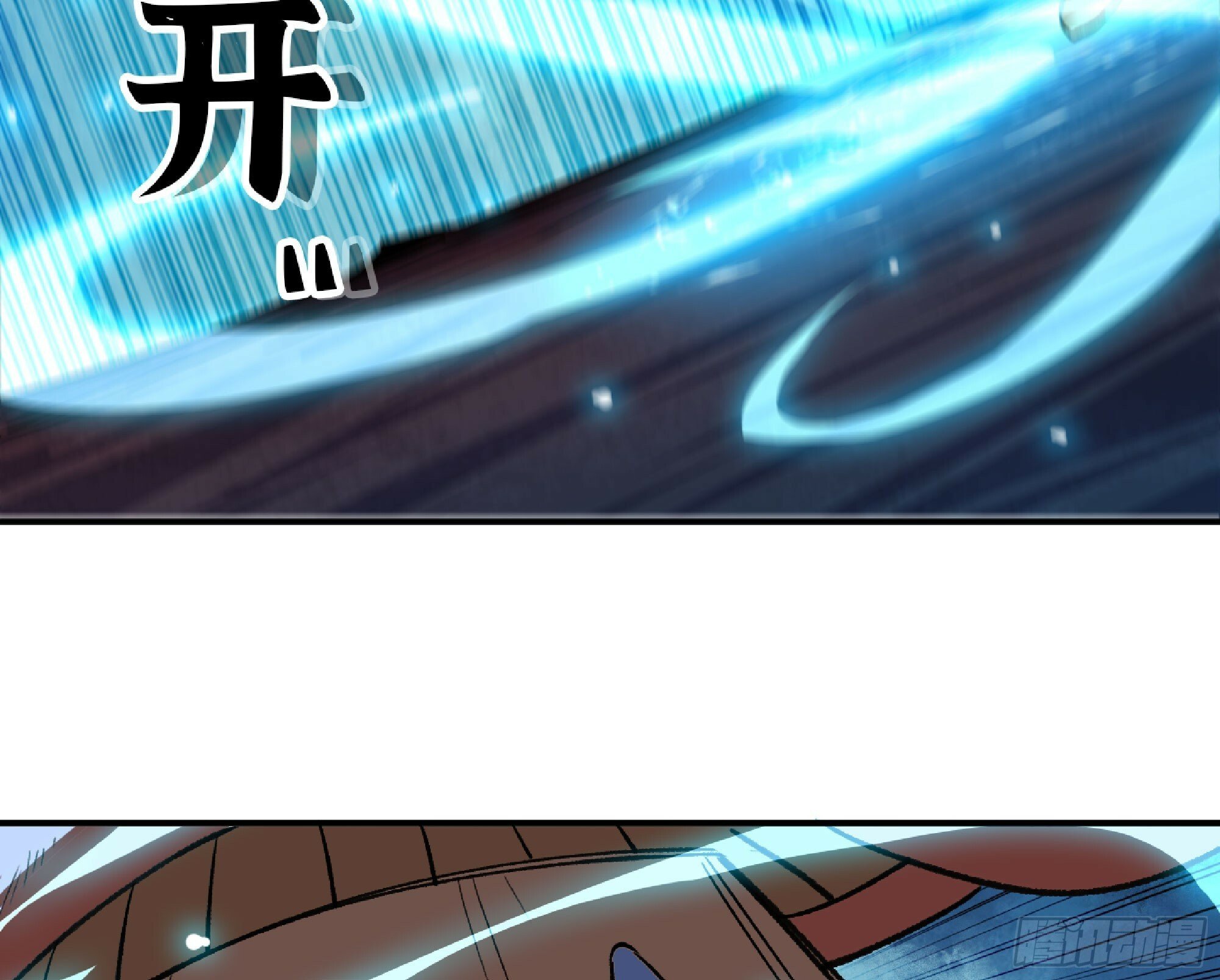 110 拔罐108