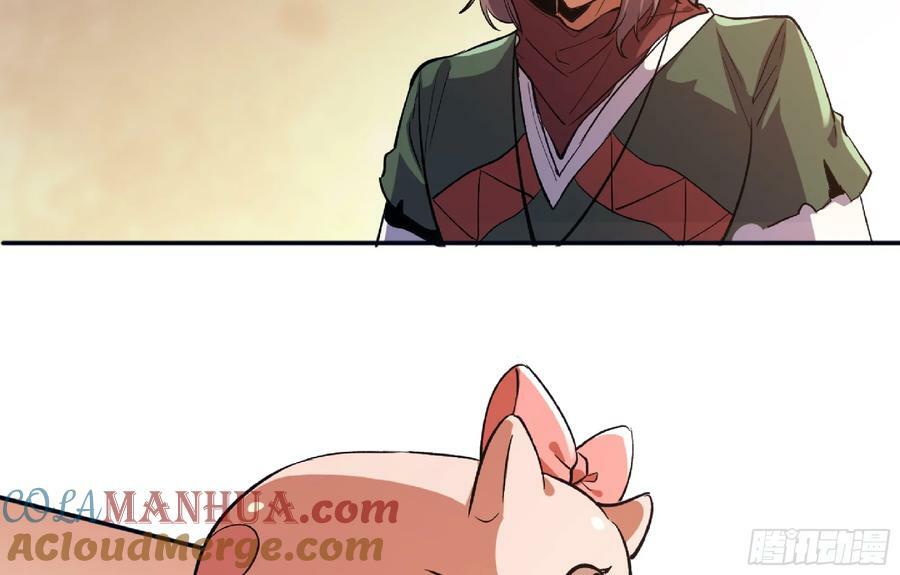 97 升站24