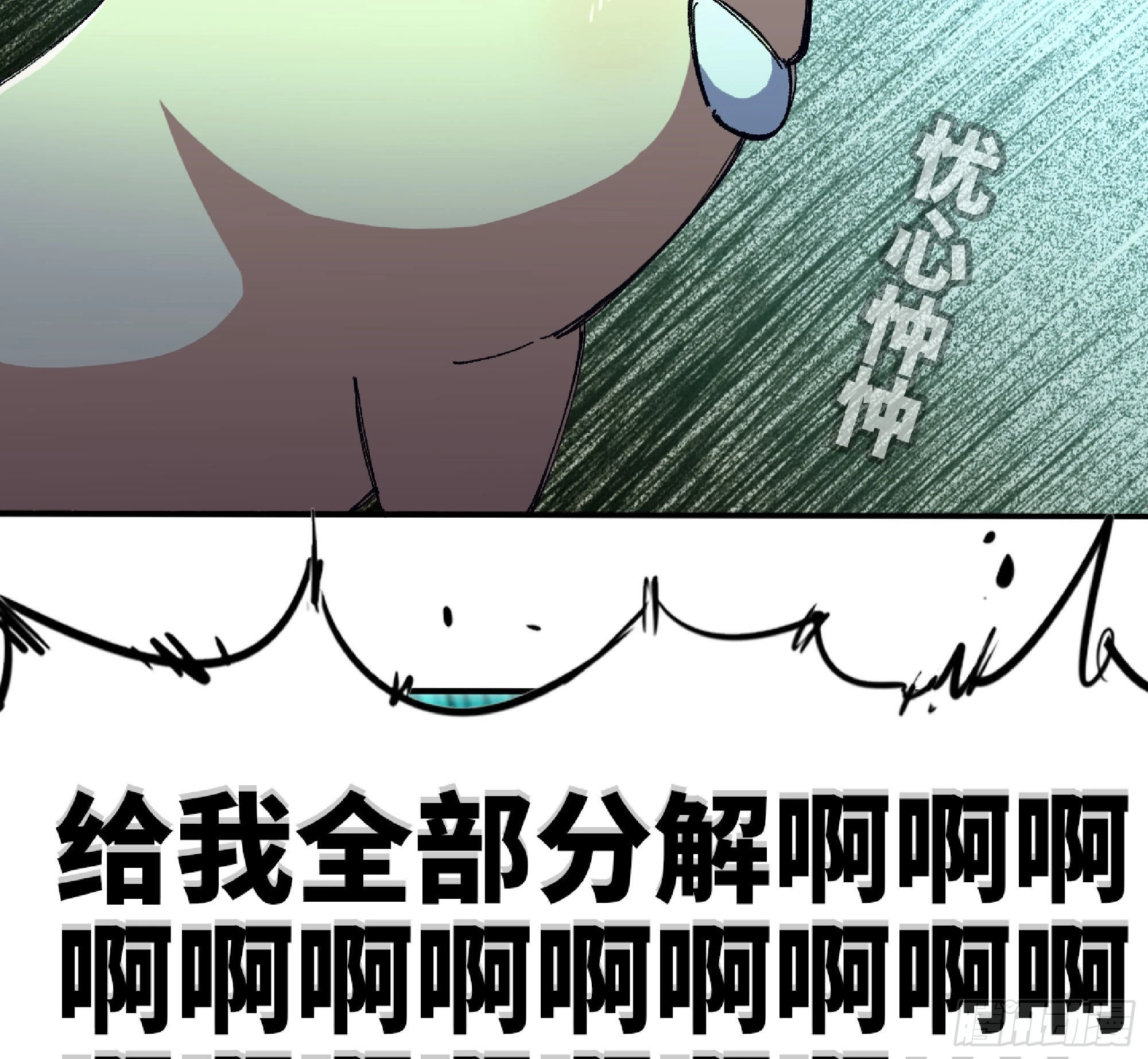 52- 重大转折9