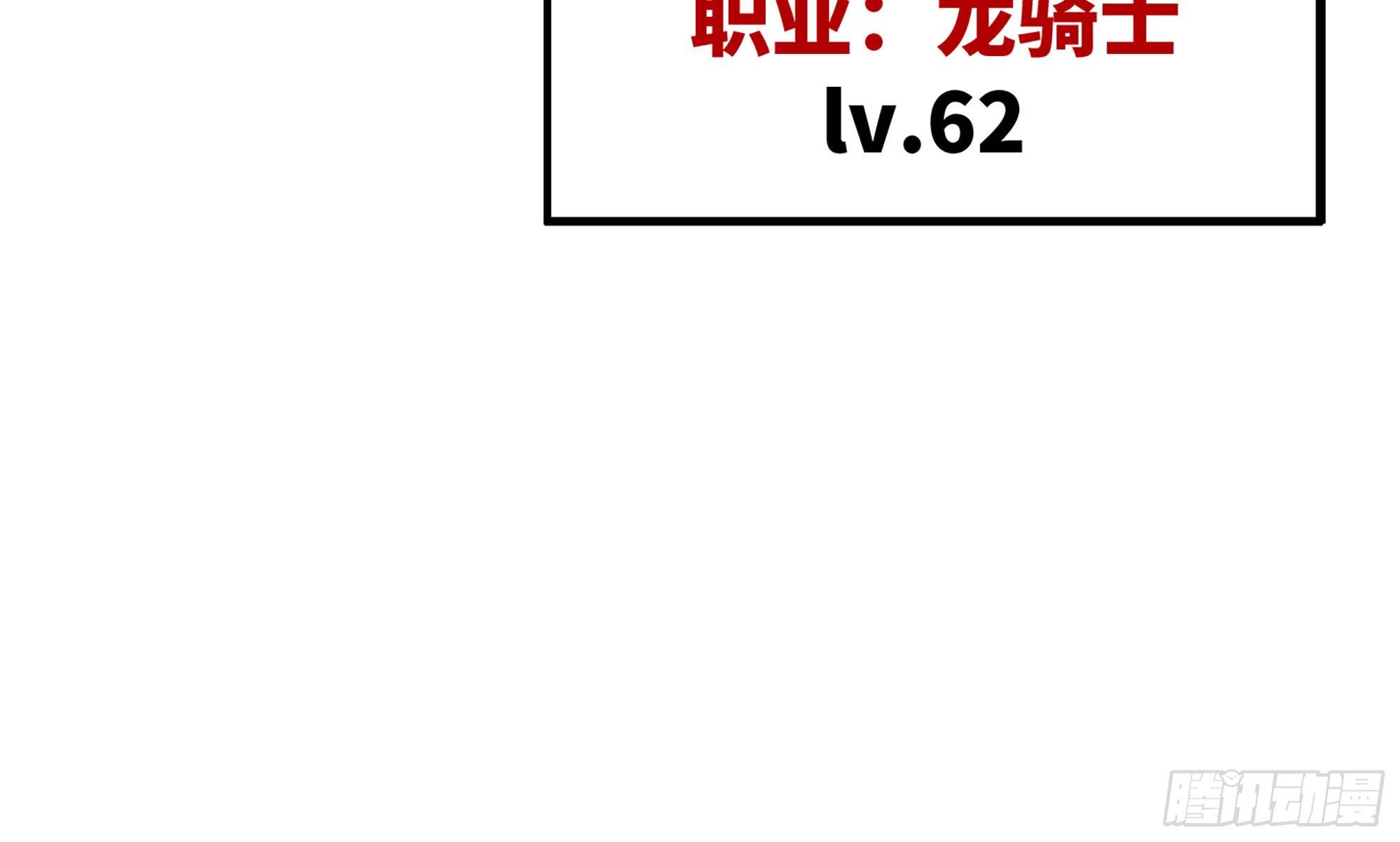 0-序章143