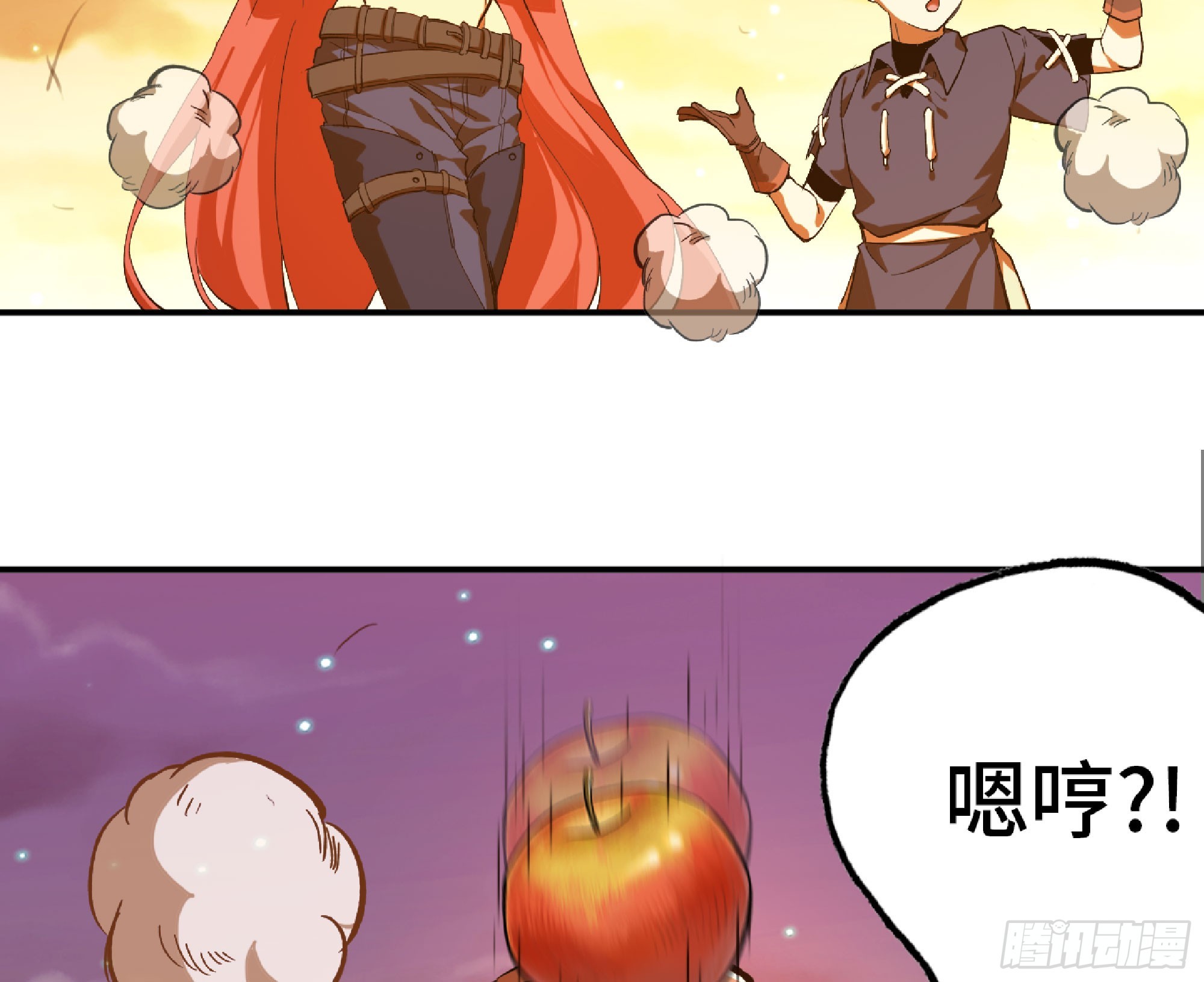 75 形态切换9