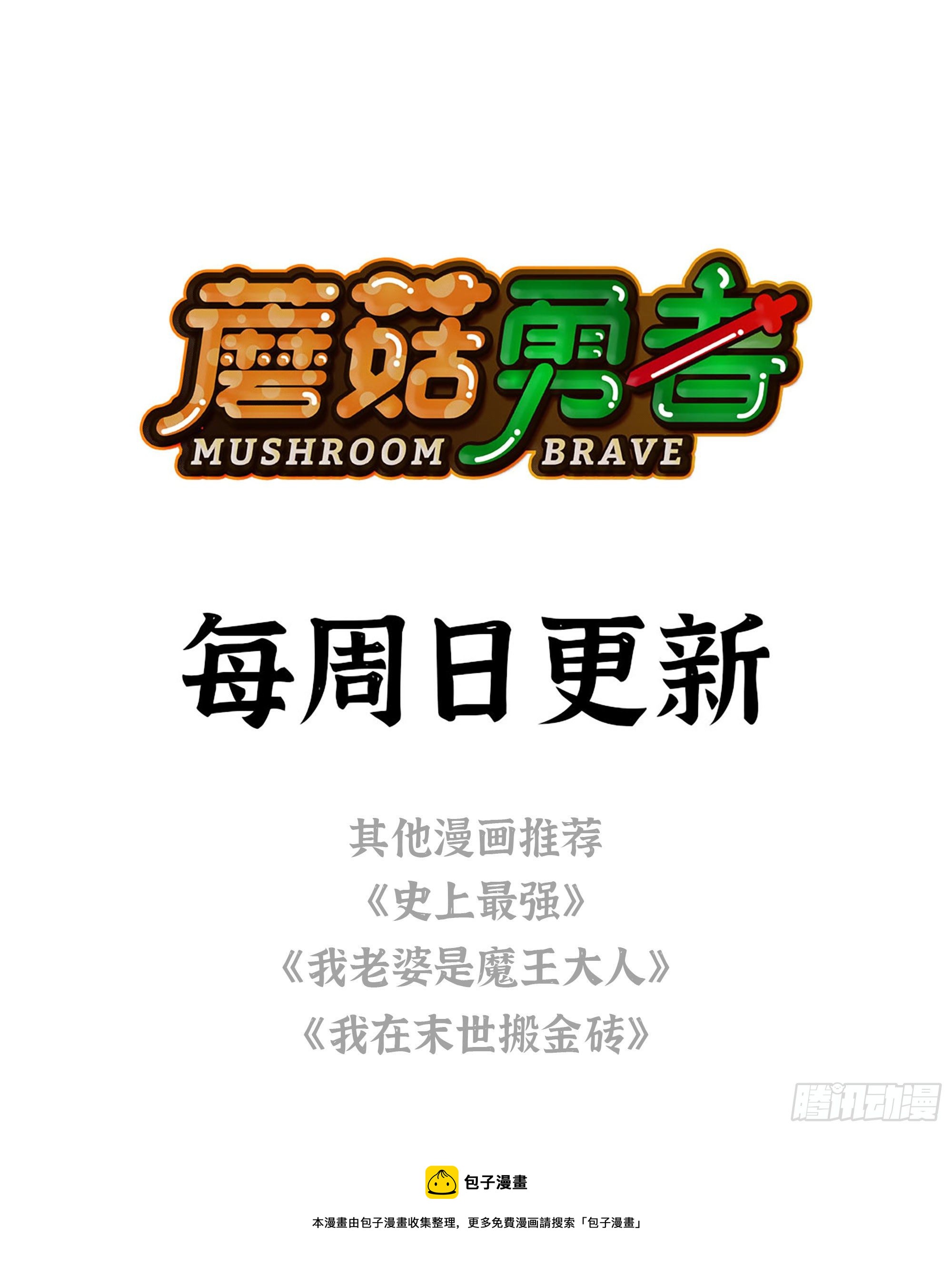 11- 驱逐129