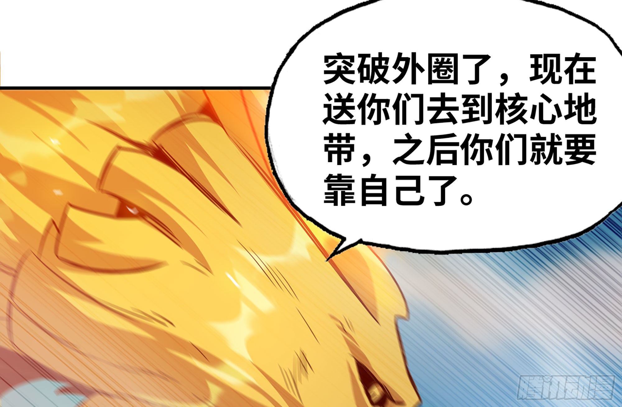 25- 蘑菇大叔19