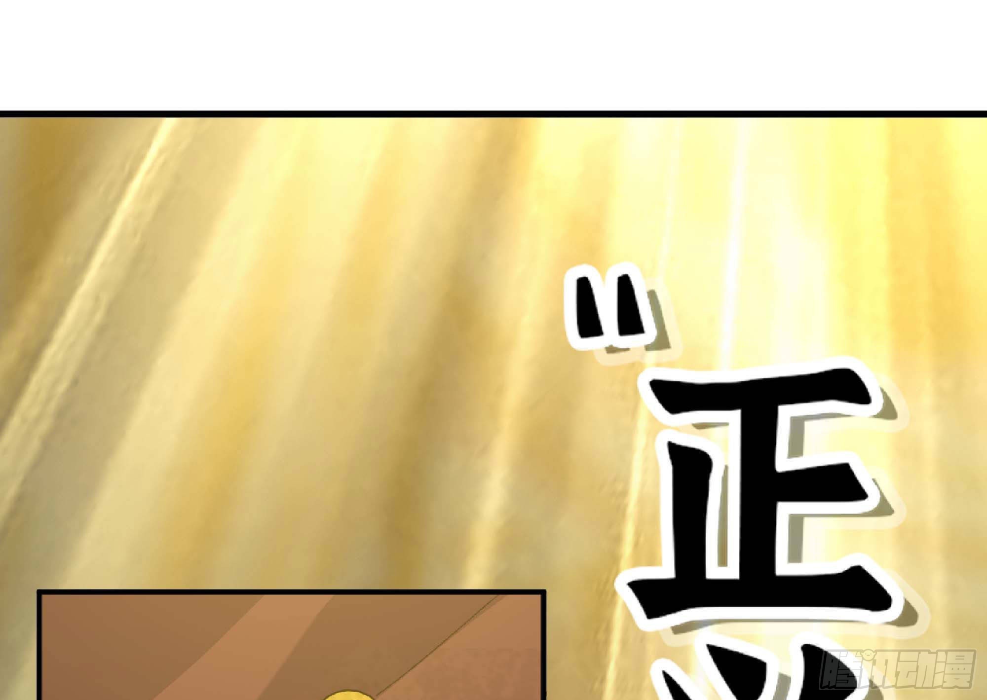 63 制造希望77