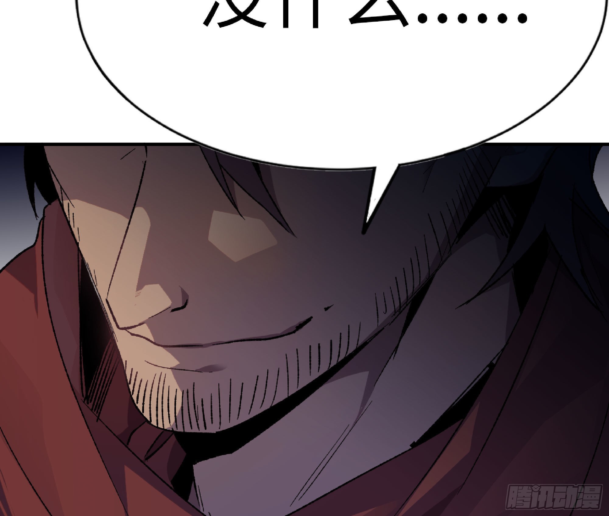 65 目的59