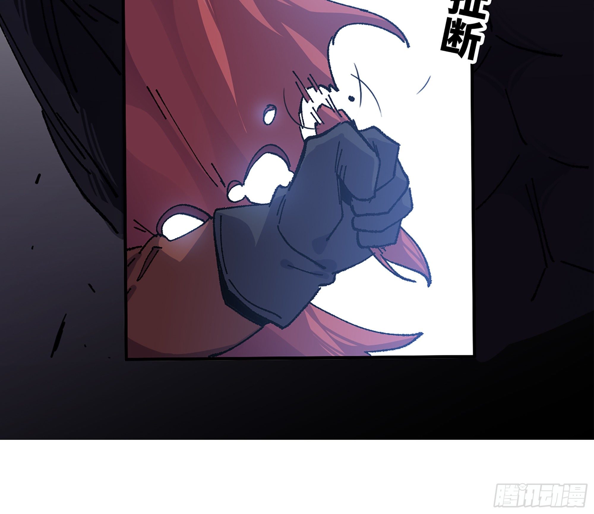 39- 魔王化149