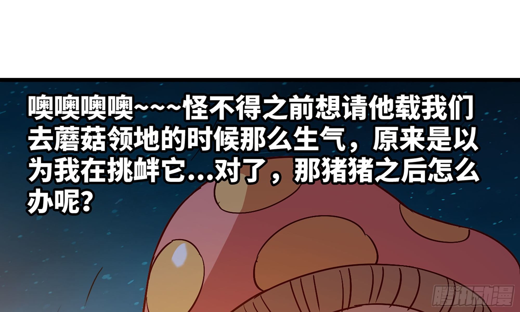 23- 交流113