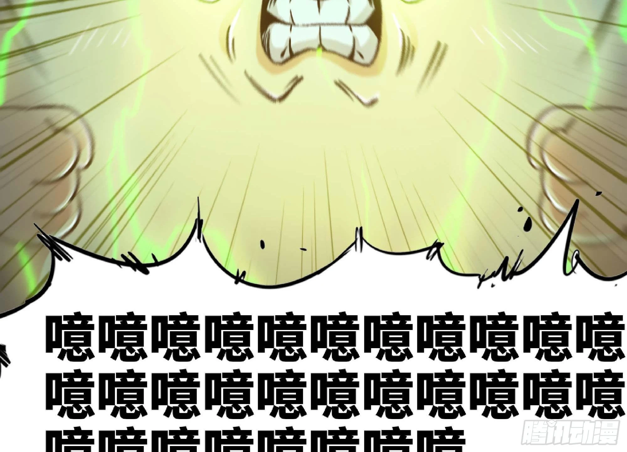 52- 重大转折35