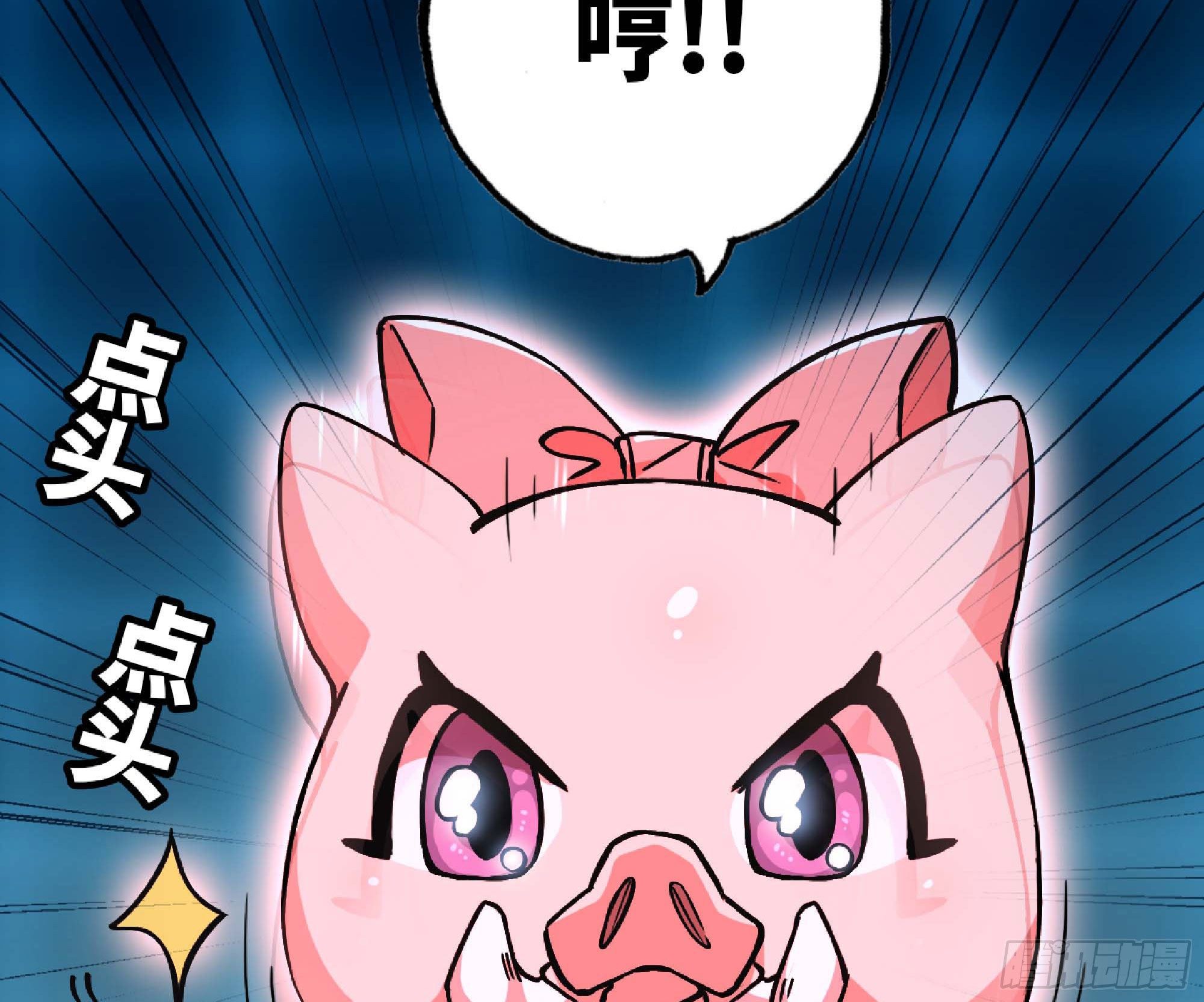 50- 要走就一起走43