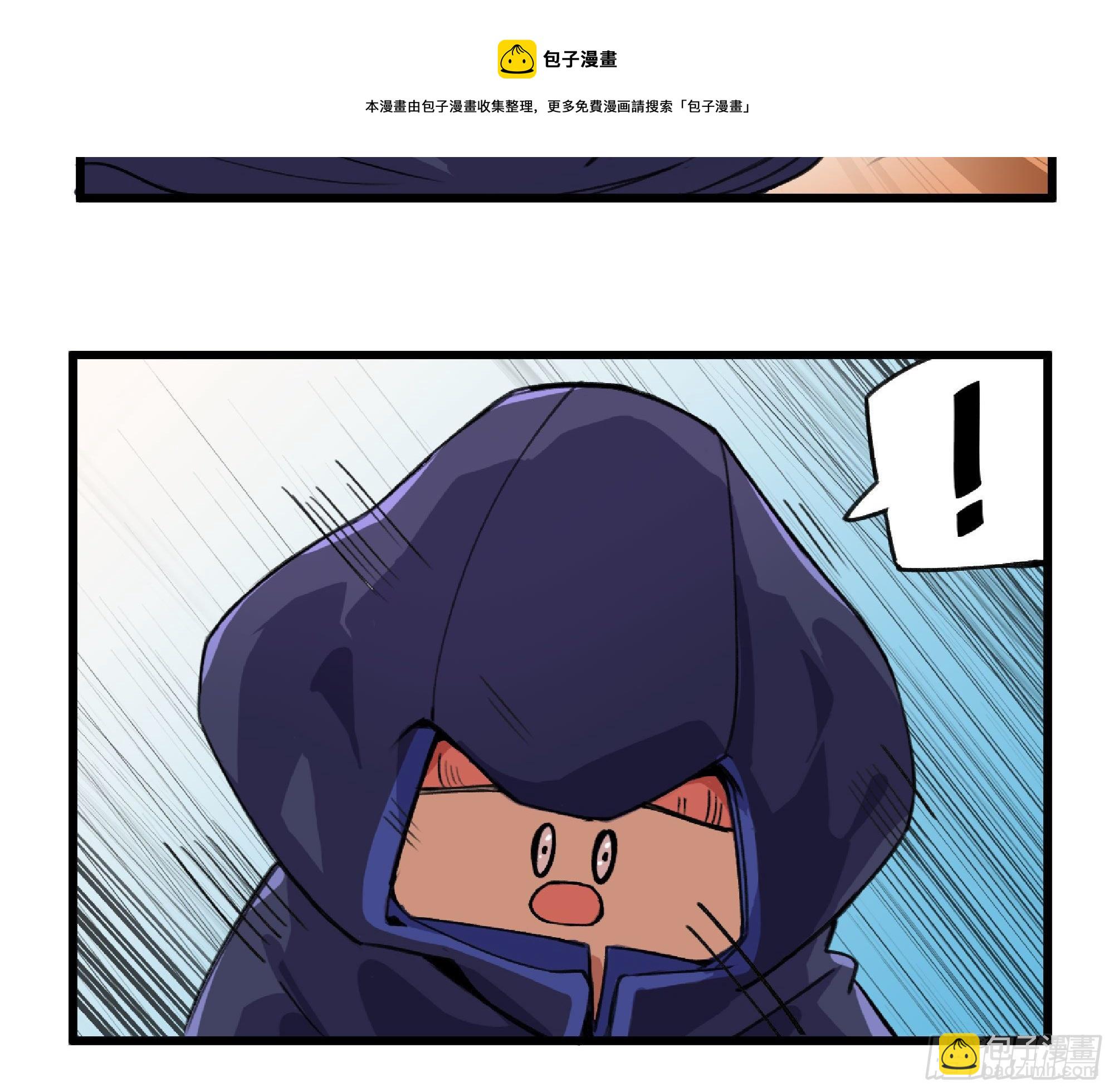 47- 潜入112
