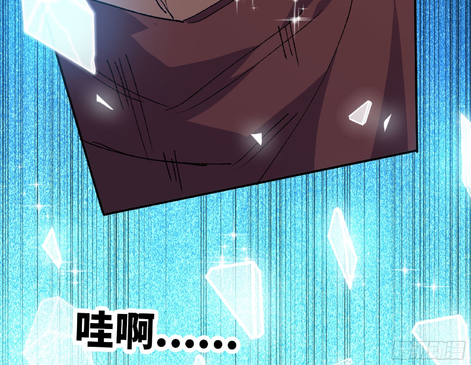 61 进入副本41