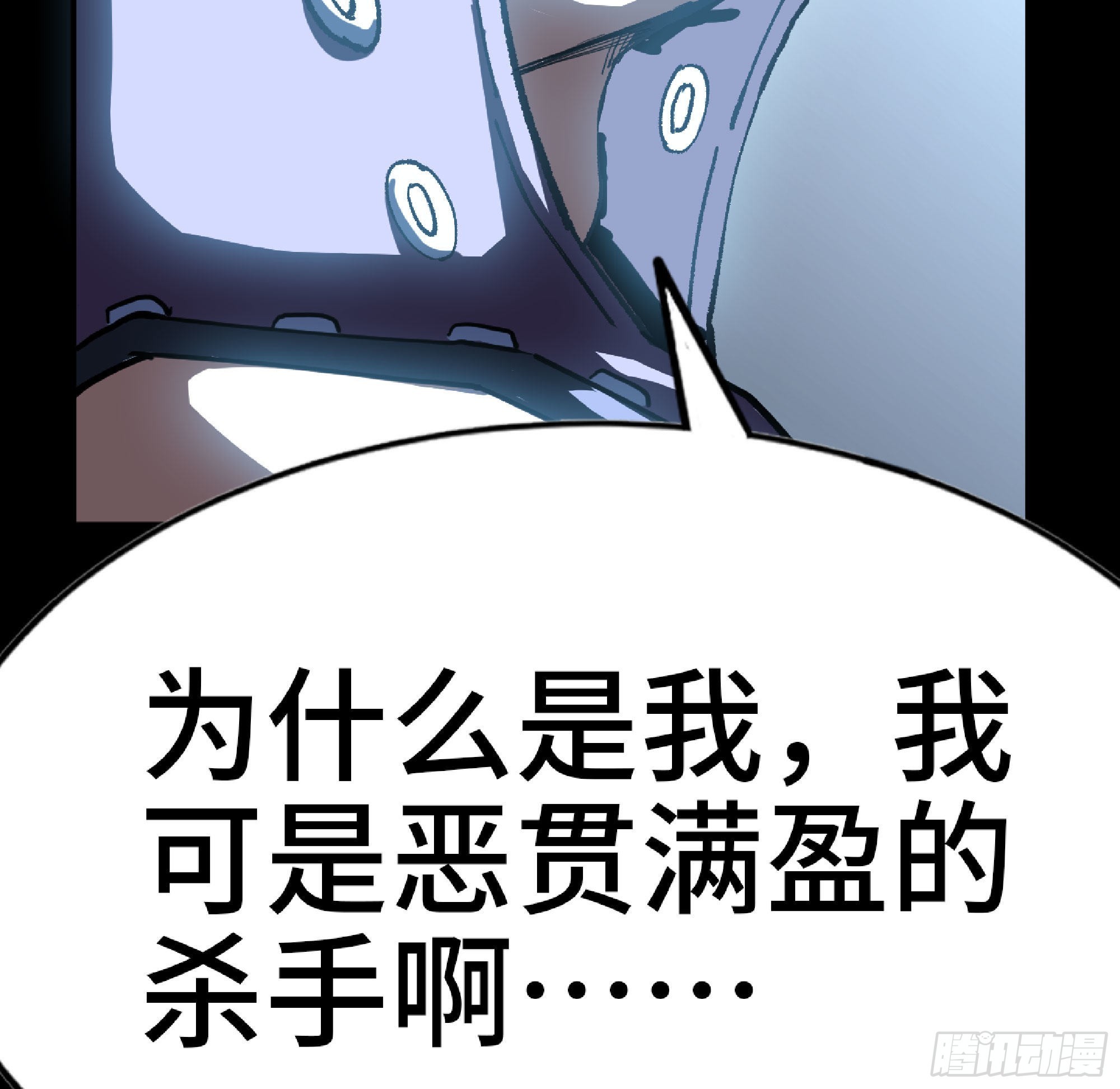 63 制造希望186