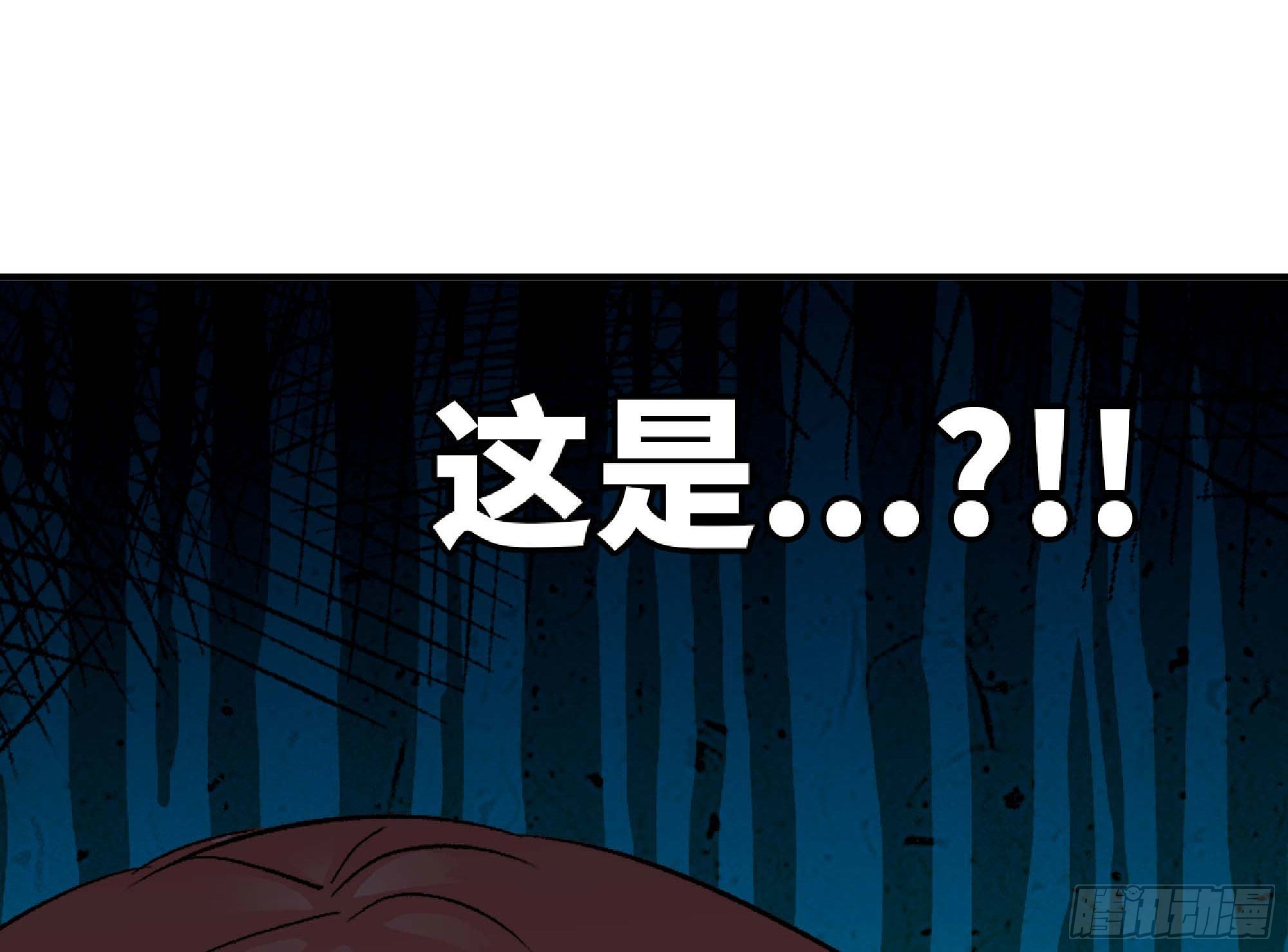66 即将76