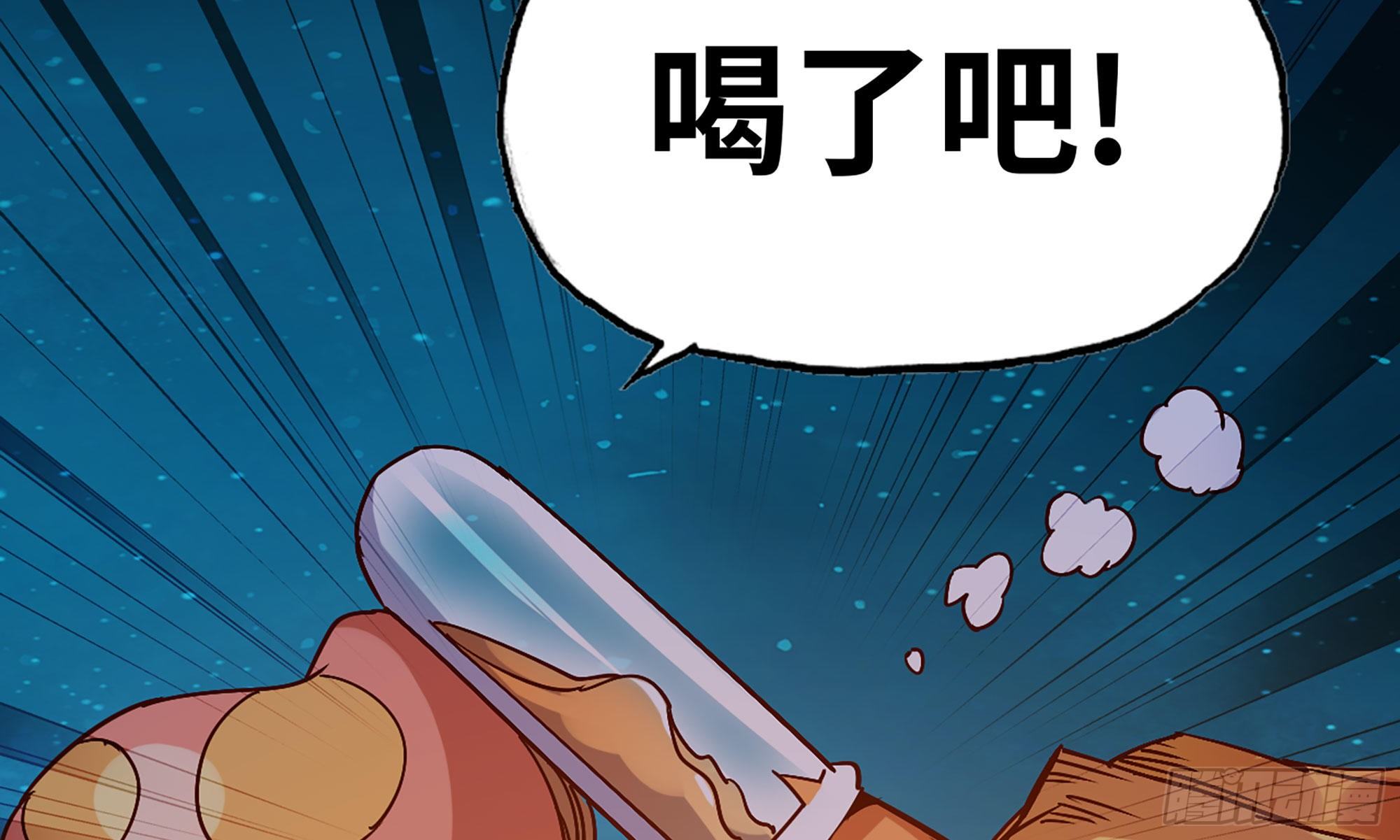 23- 交流75
