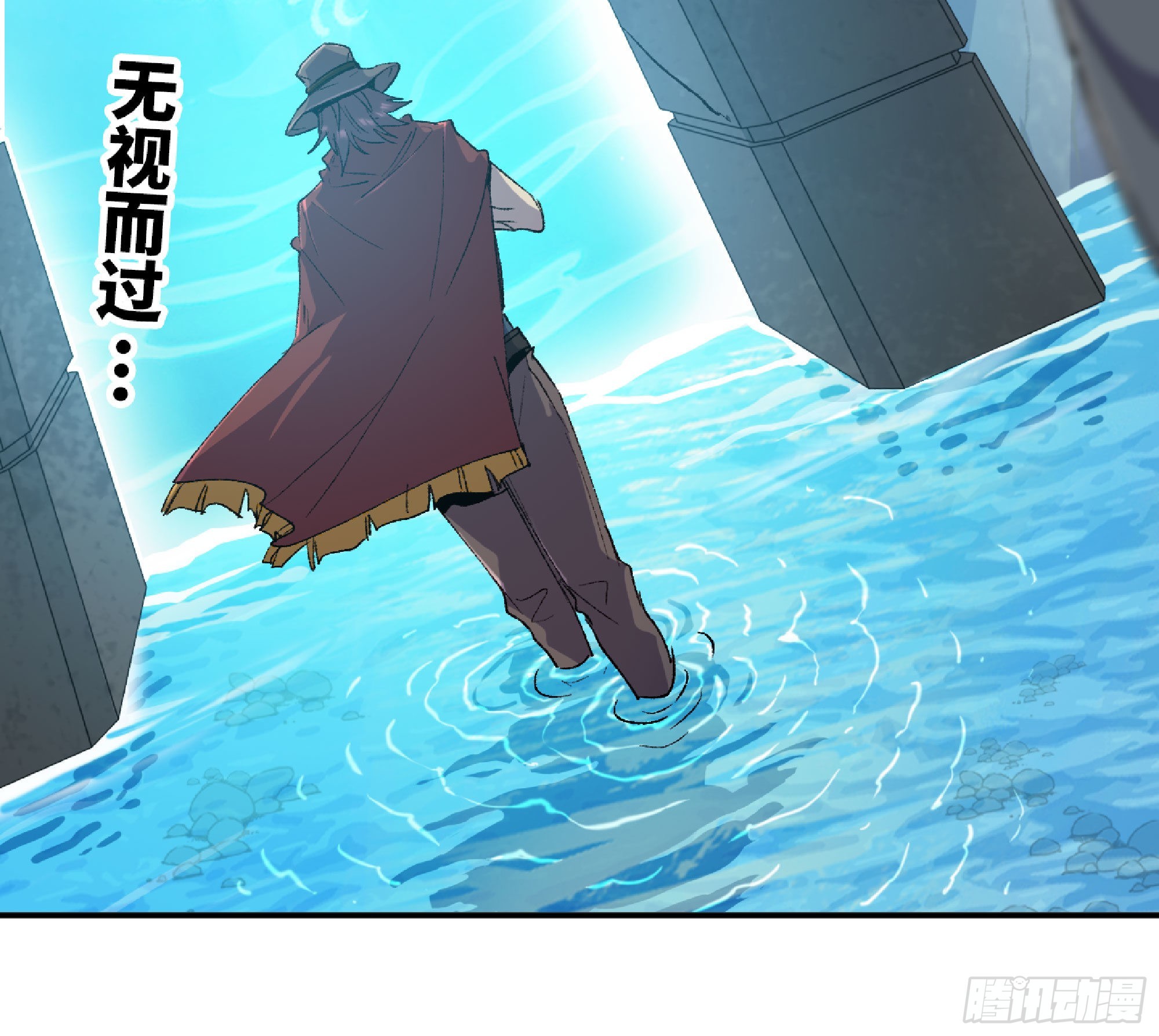 60 古代遗迹149
