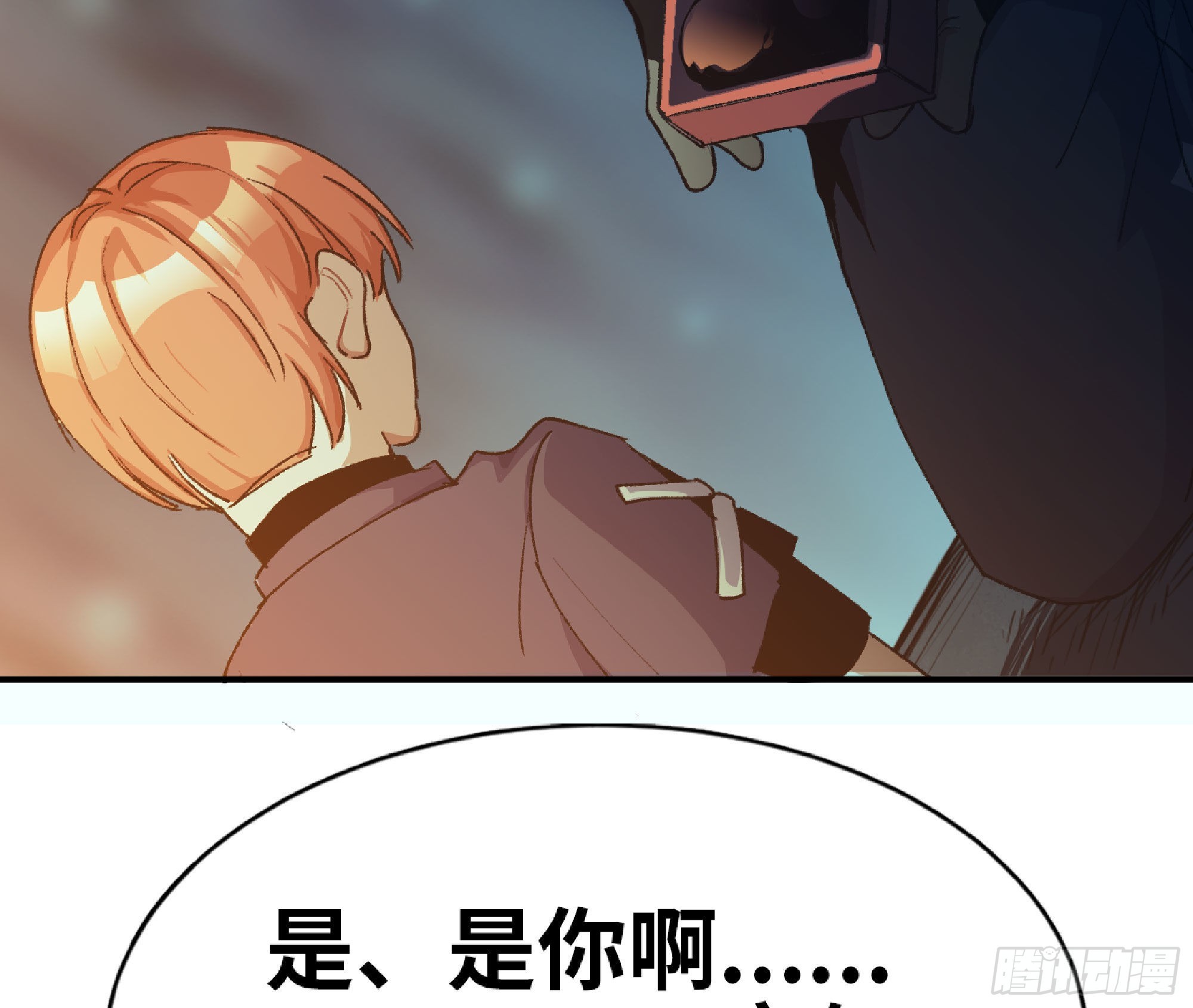 64 公会19