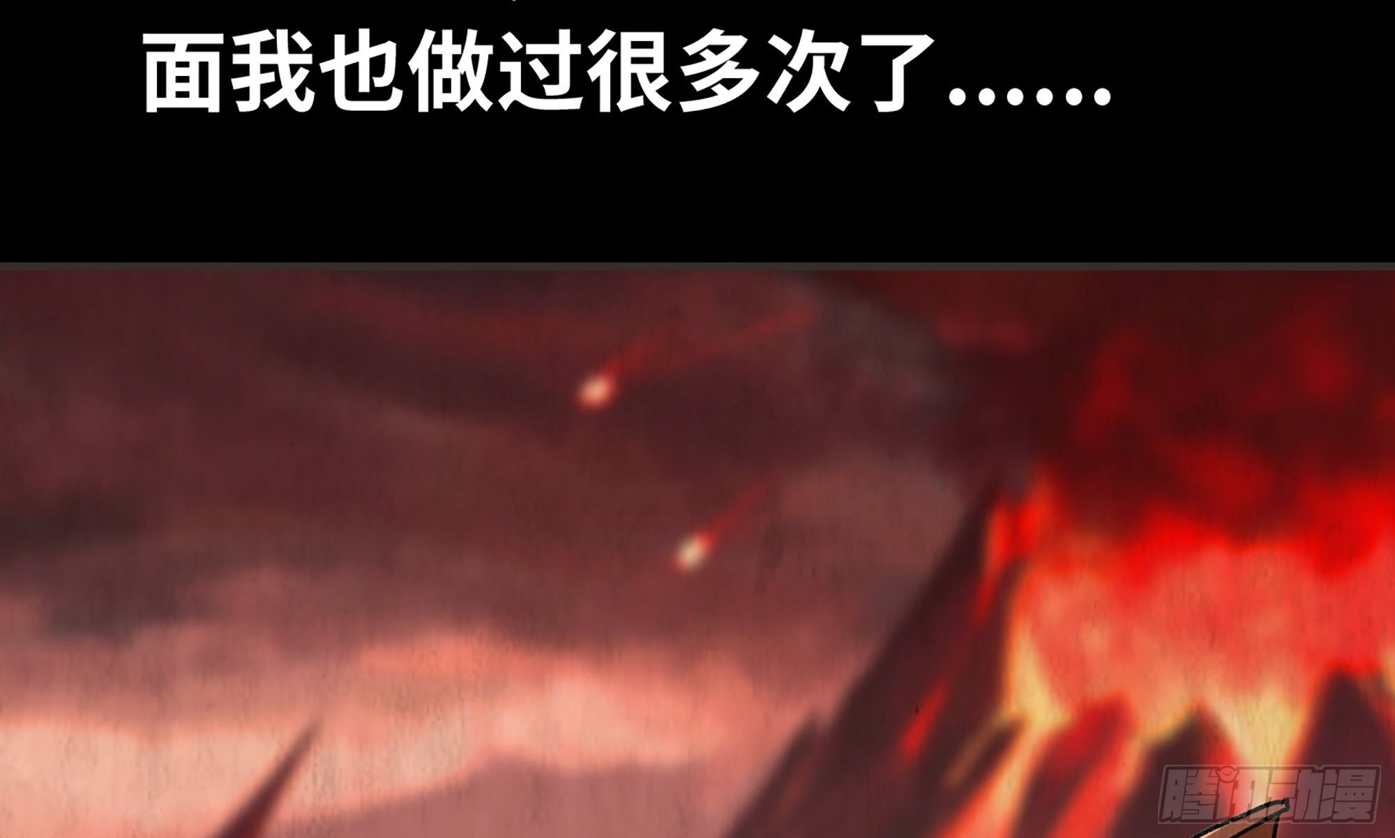 5- 升级！72
