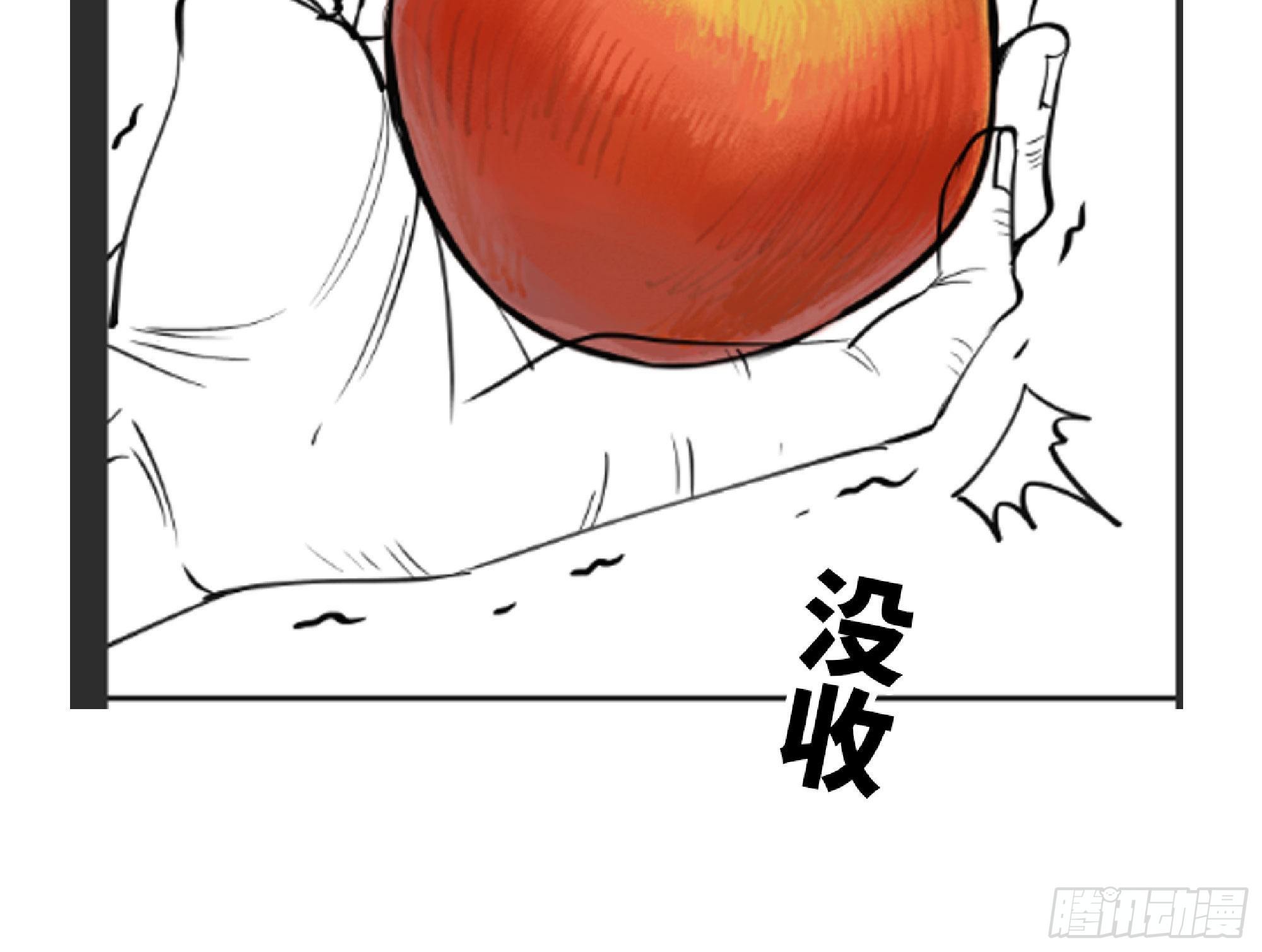 48- 转职开始91