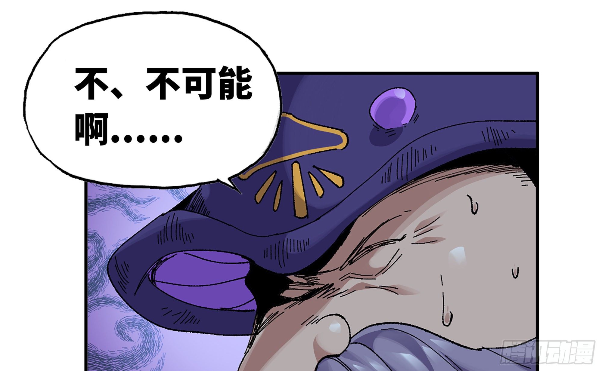 38- 更新268
