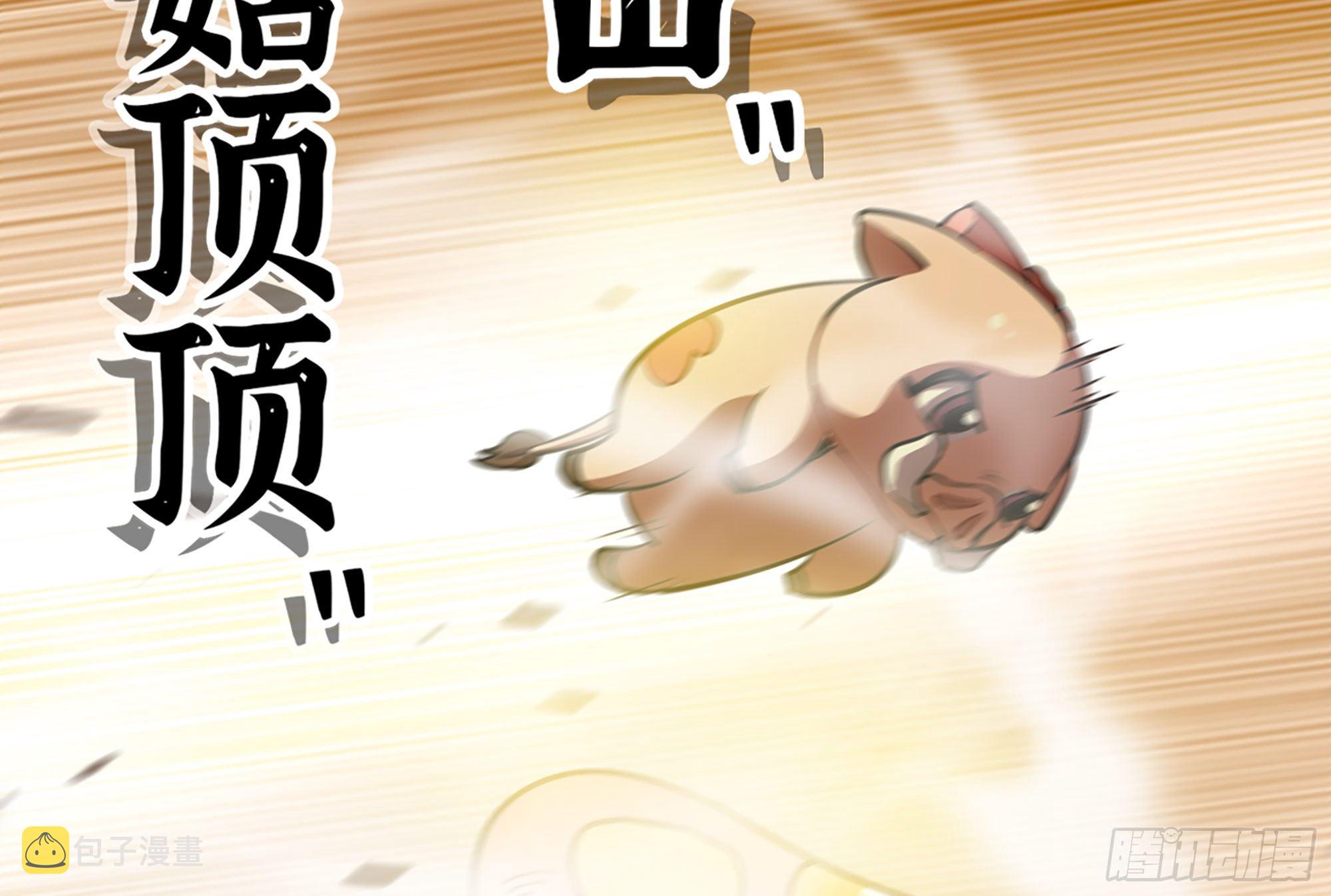 16- 连更0220