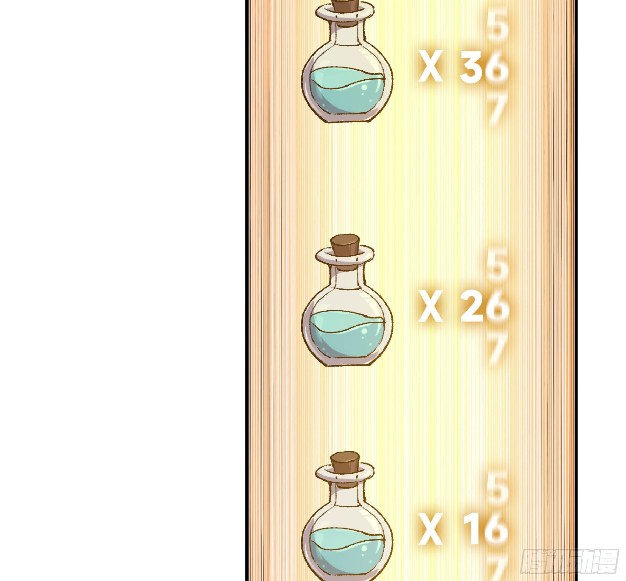 59 纯洁度29