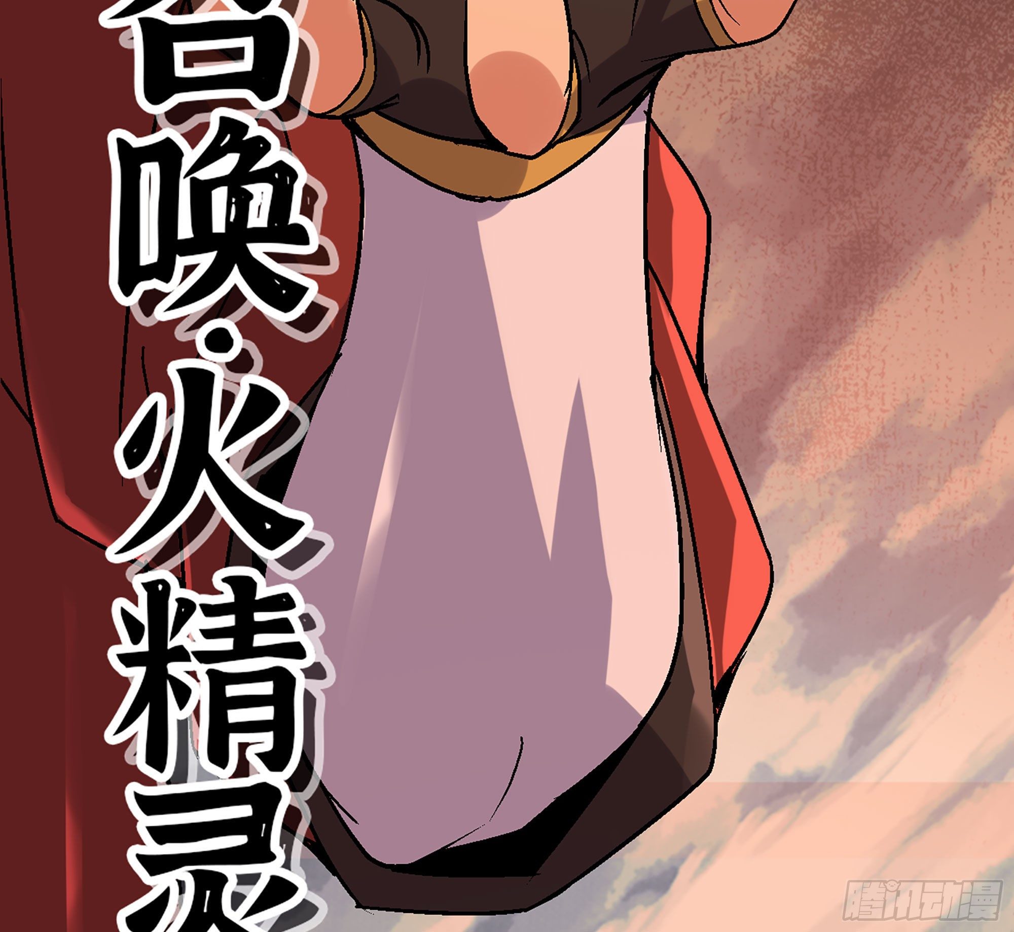 41- 清理现场91