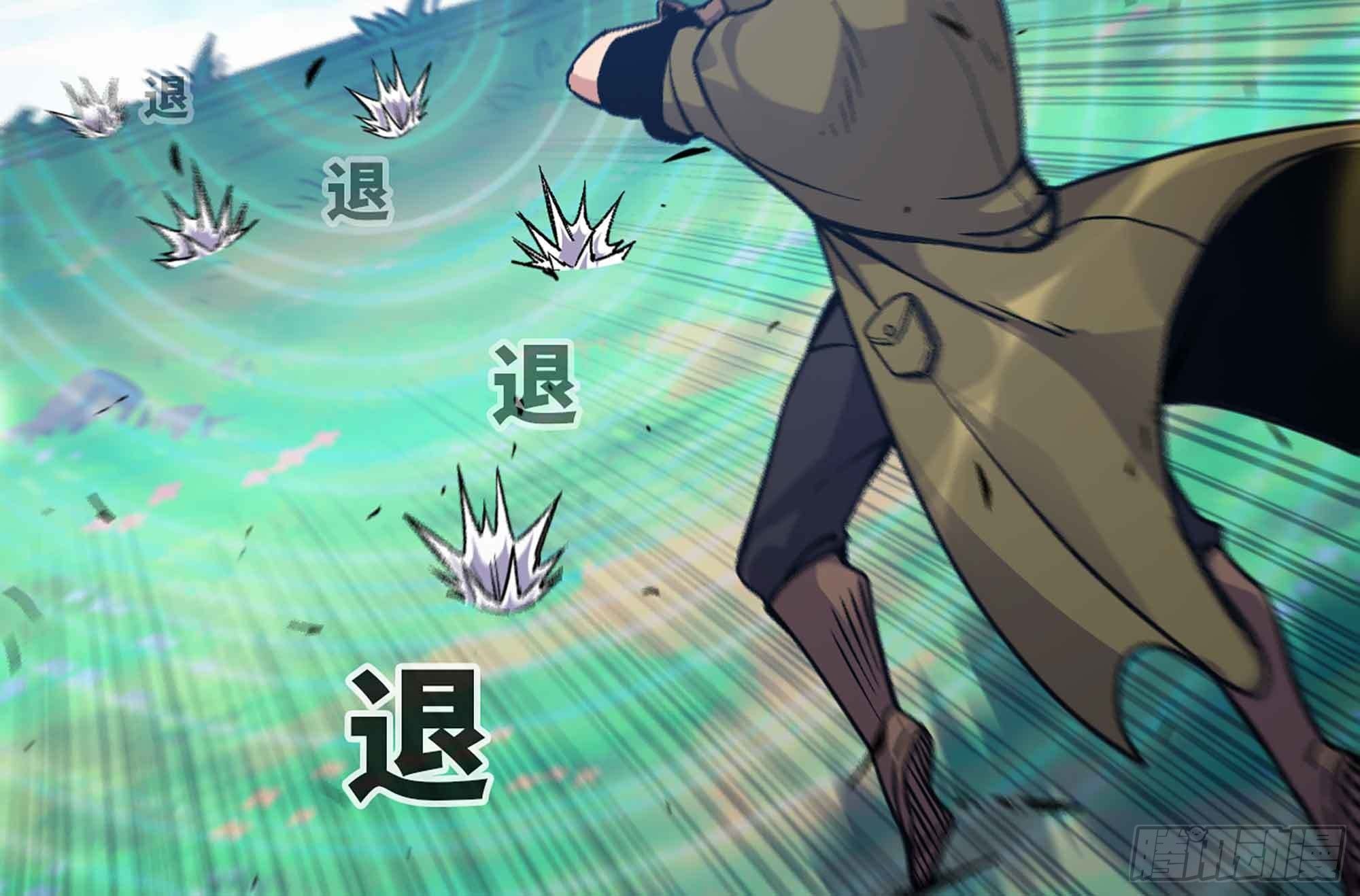 35- 第三方45