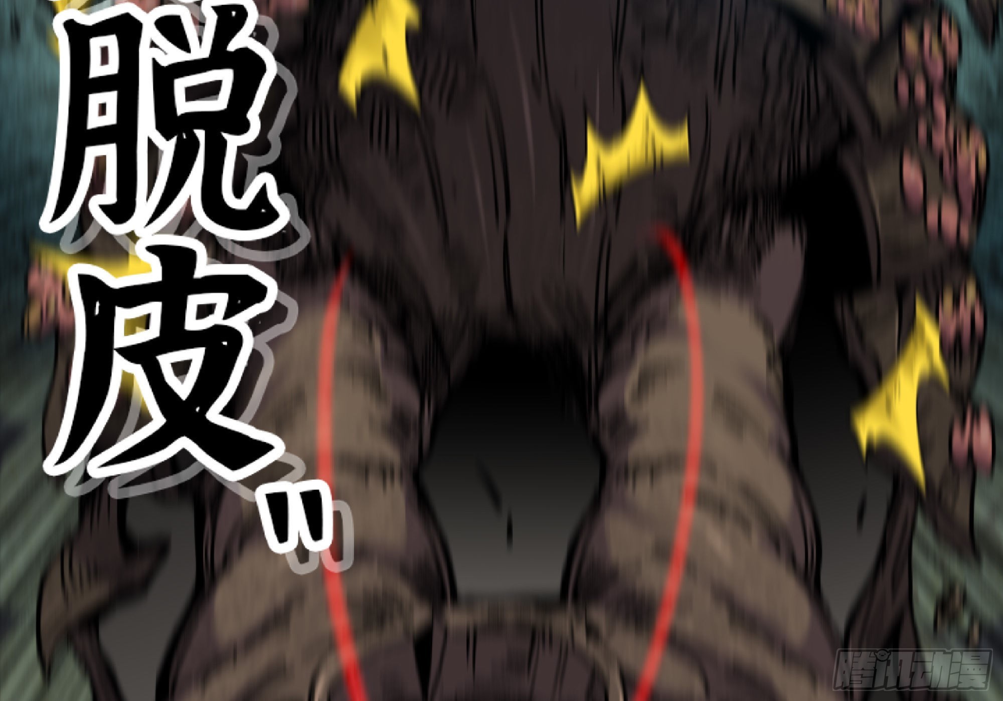 56 猪猪猪猪127