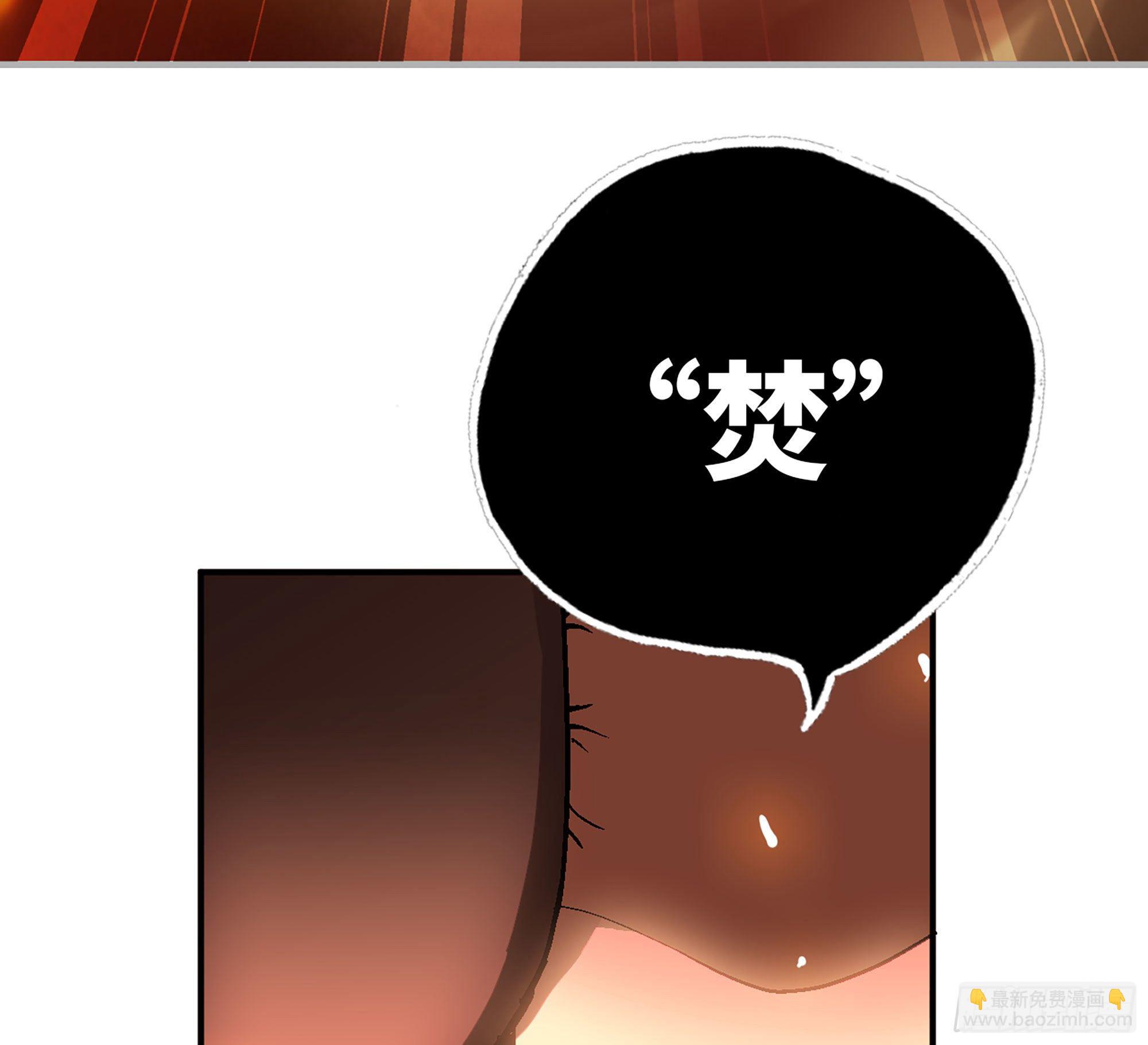 41- 清理现场104