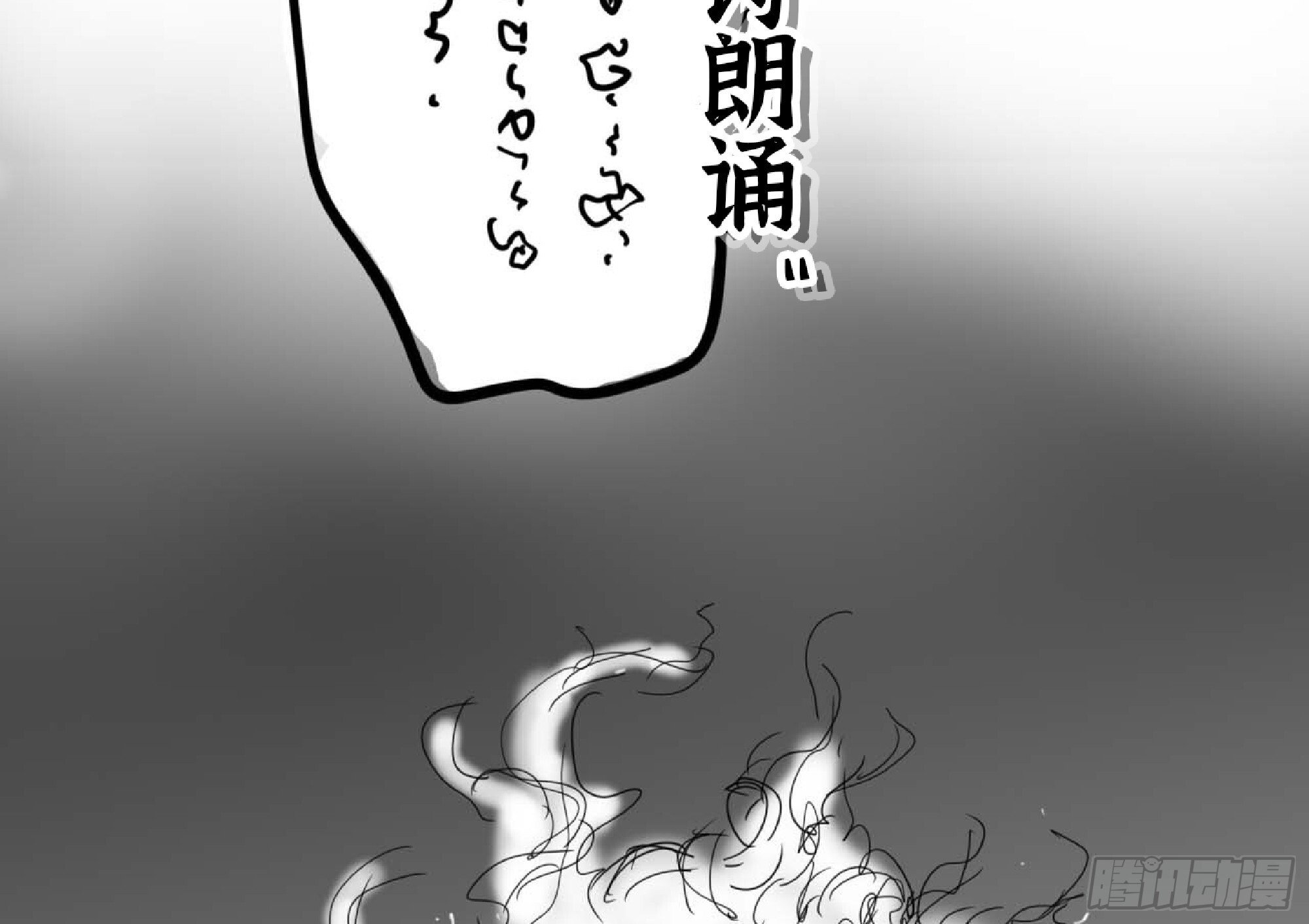 112 应对办法4