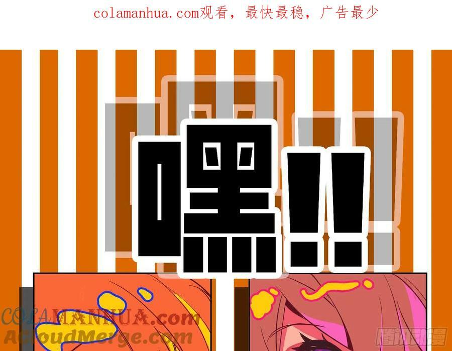 100 双更010