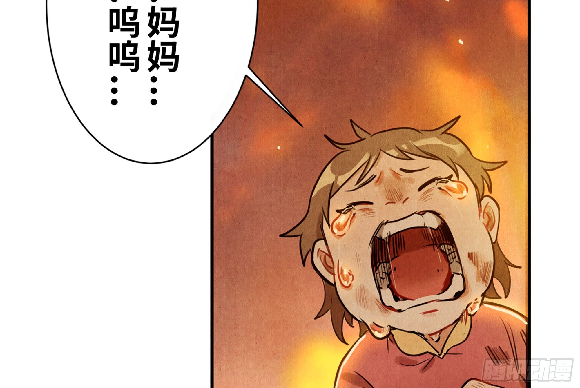 0-序章6