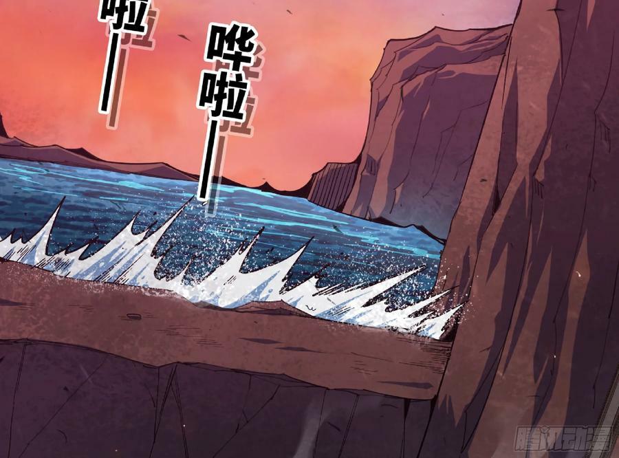 97 升站53