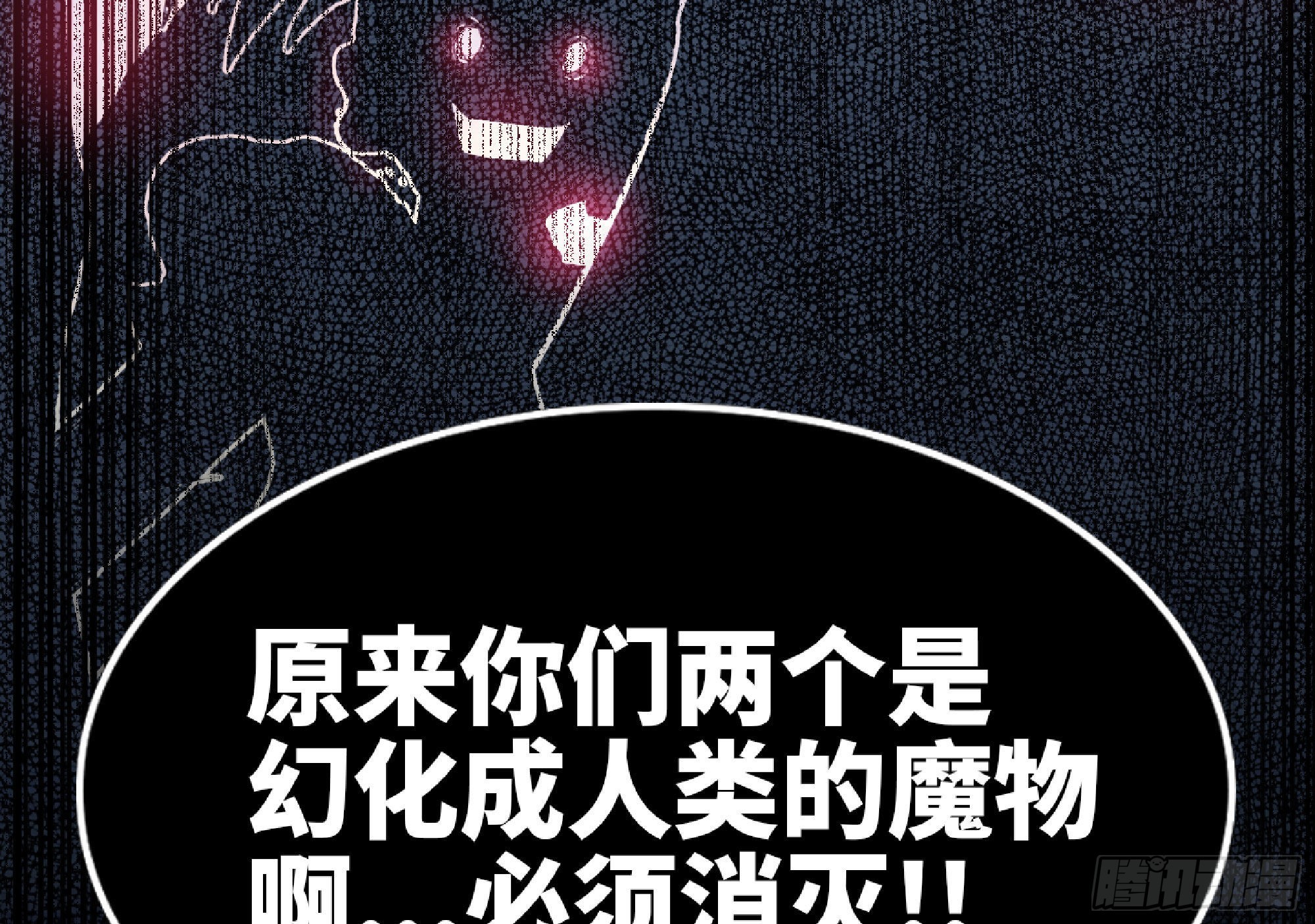 64 公会86