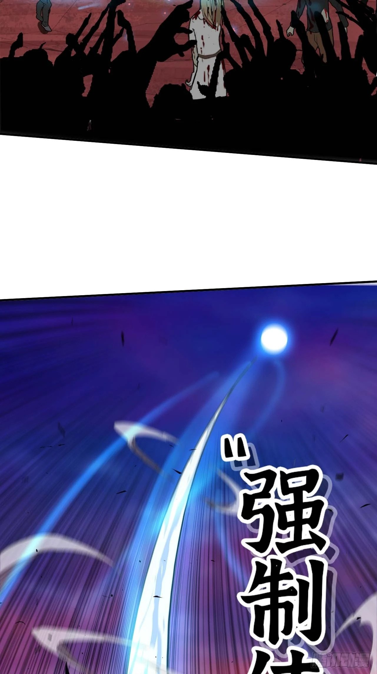 102 中途插入21