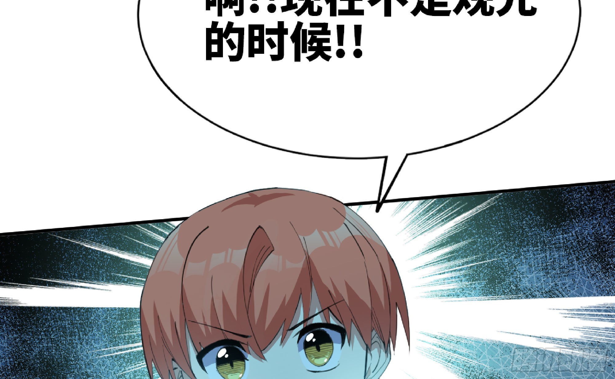 68 到达宝藏99