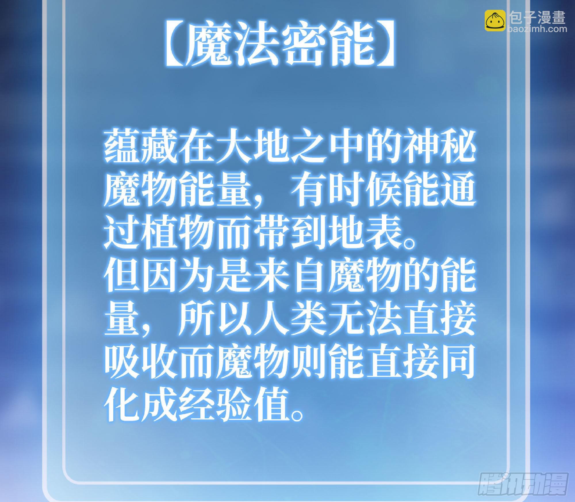 51- 玩大的92