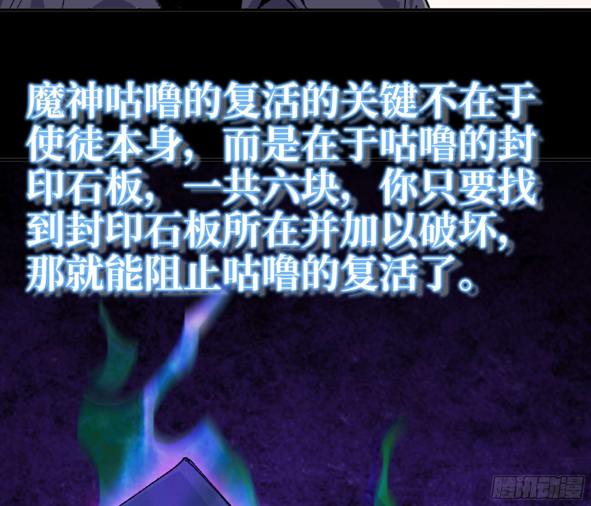 57 赏金酒馆94